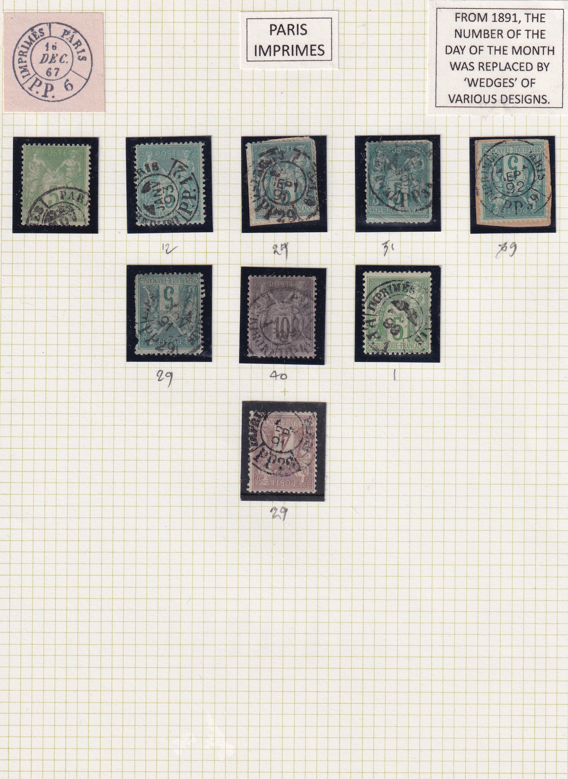 a group of postage stamps on a grid paper