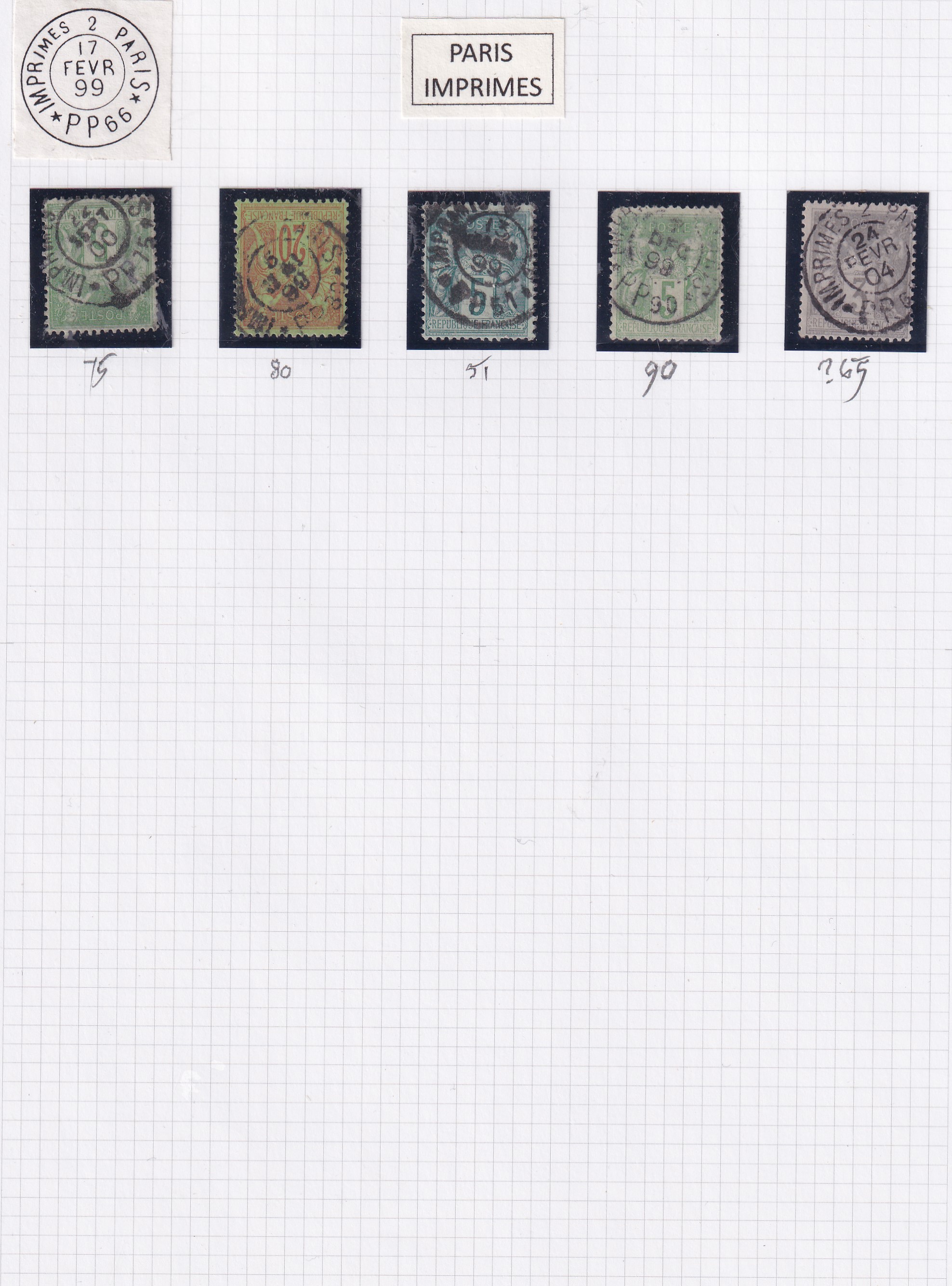 a row of postage stamps on a grid paper