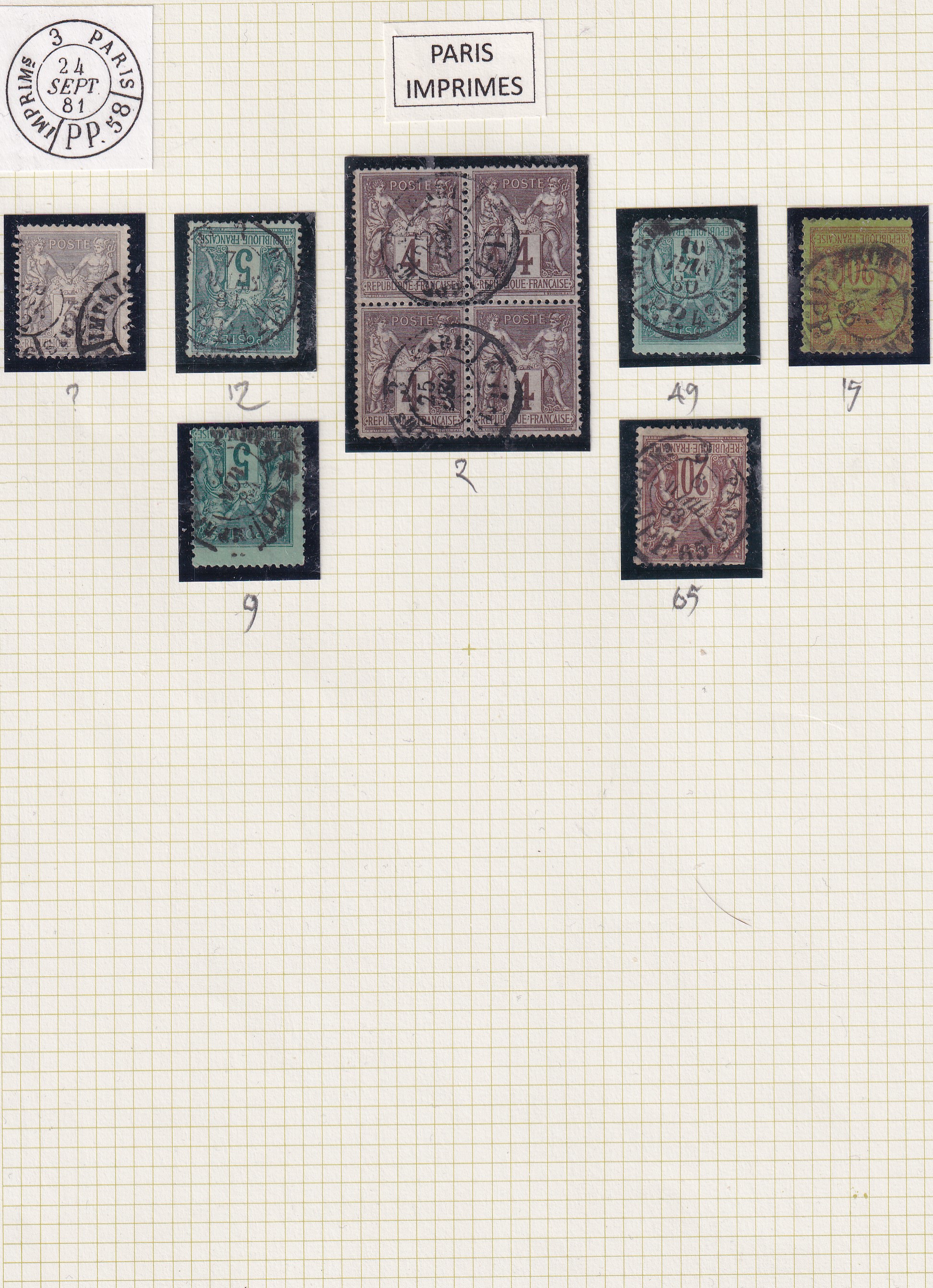 a group of postage stamps on a grid