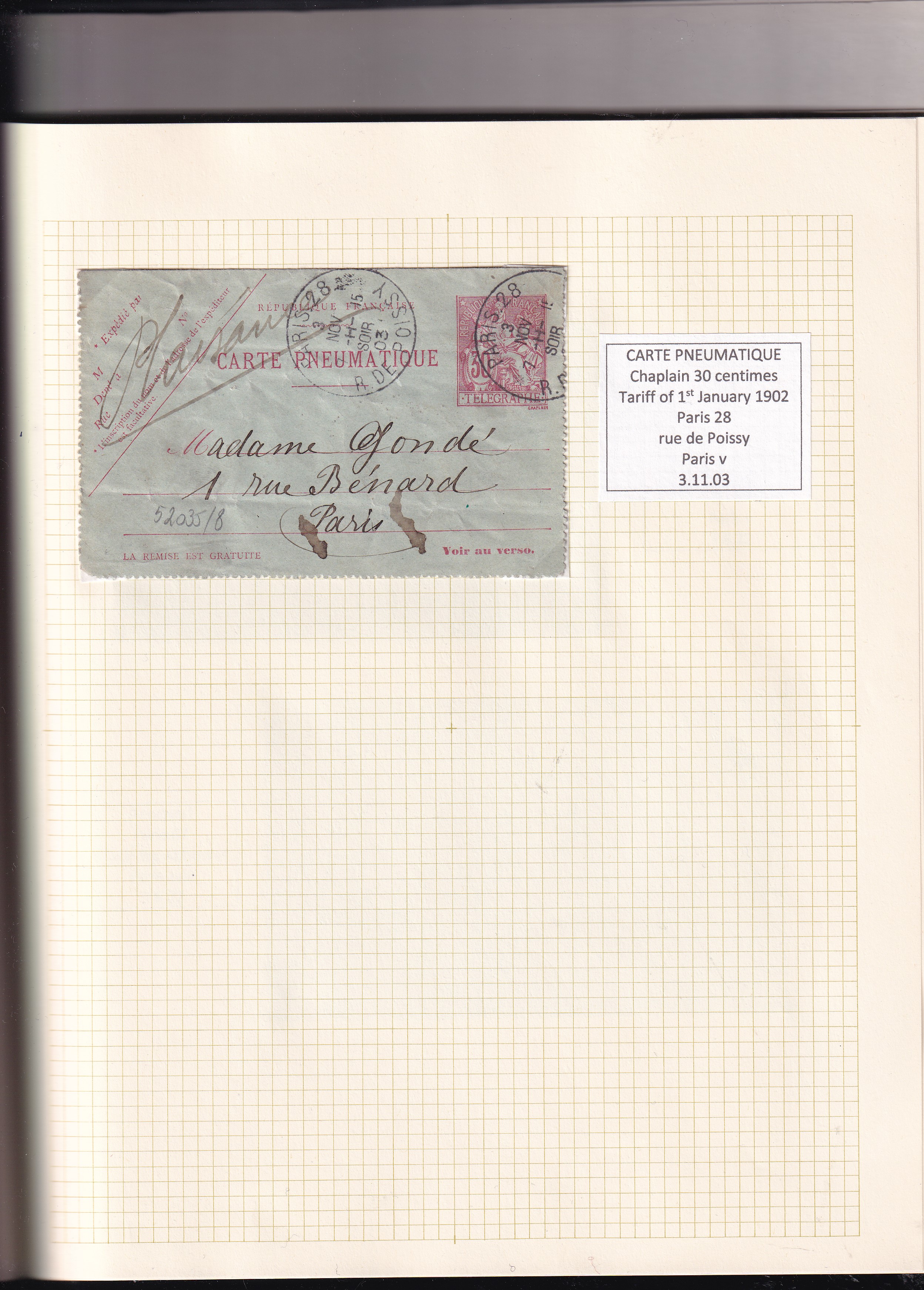 a piece of paper with a stamp on it