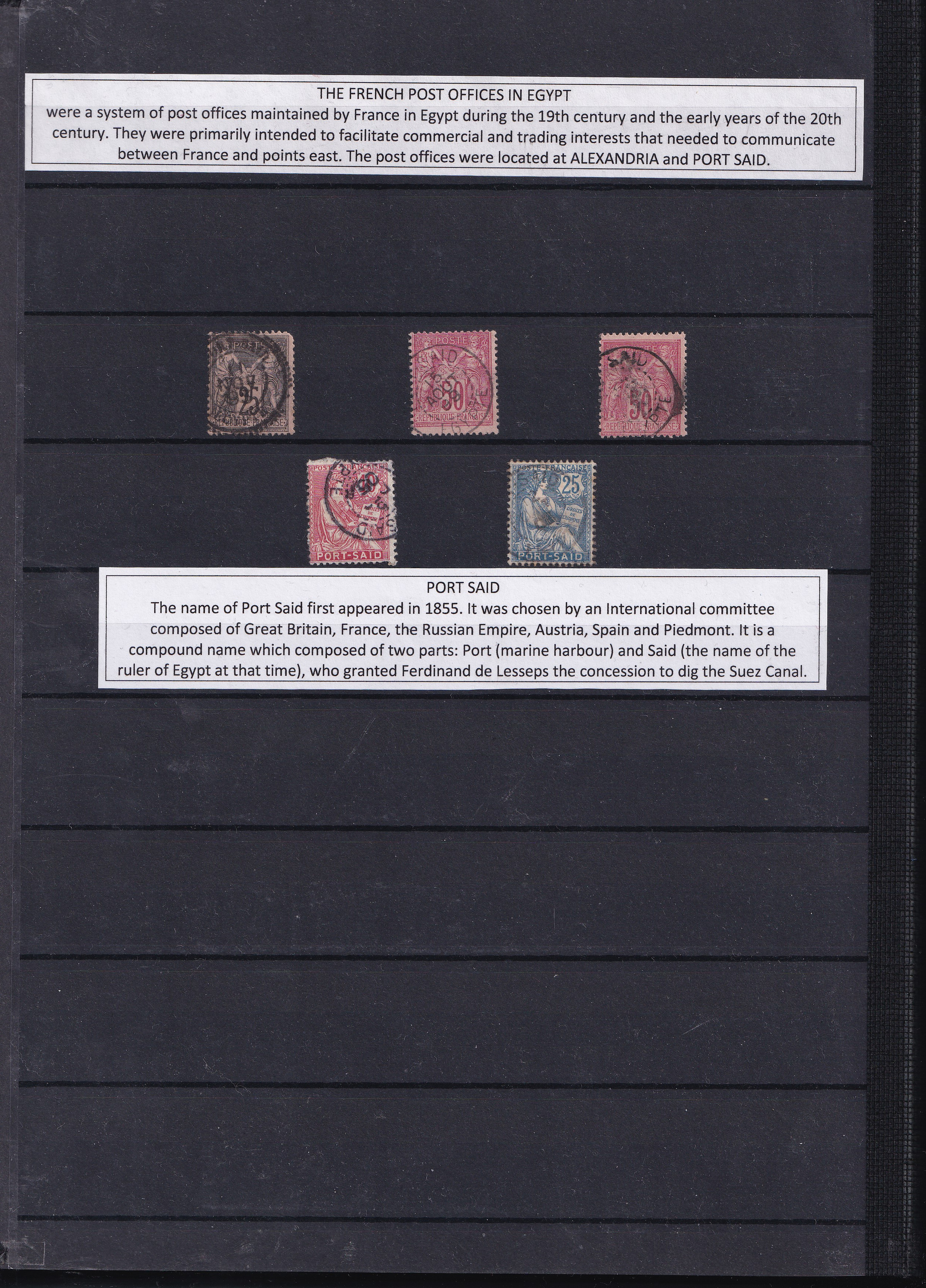 a group of postage stamps on a black background