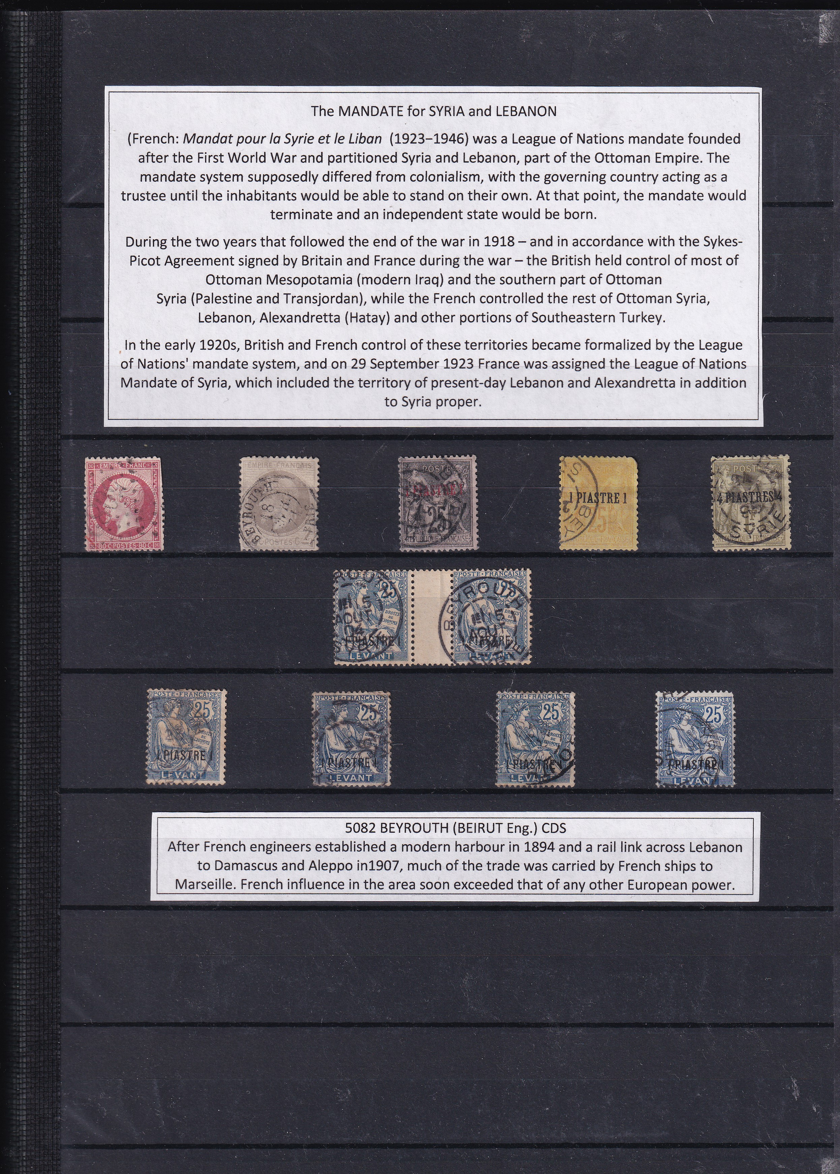 a collection of postage stamps