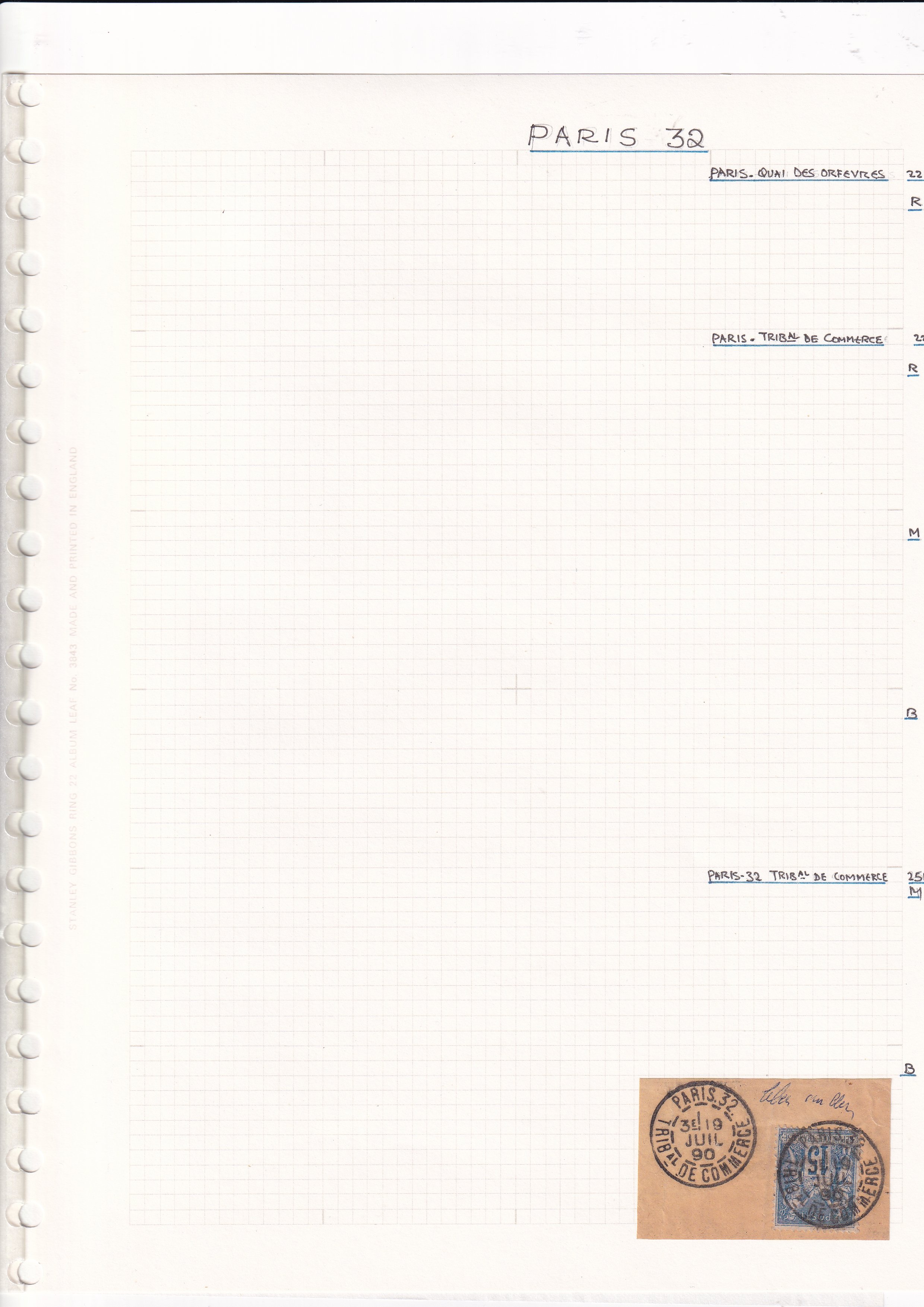 a white paper with a stamp on it