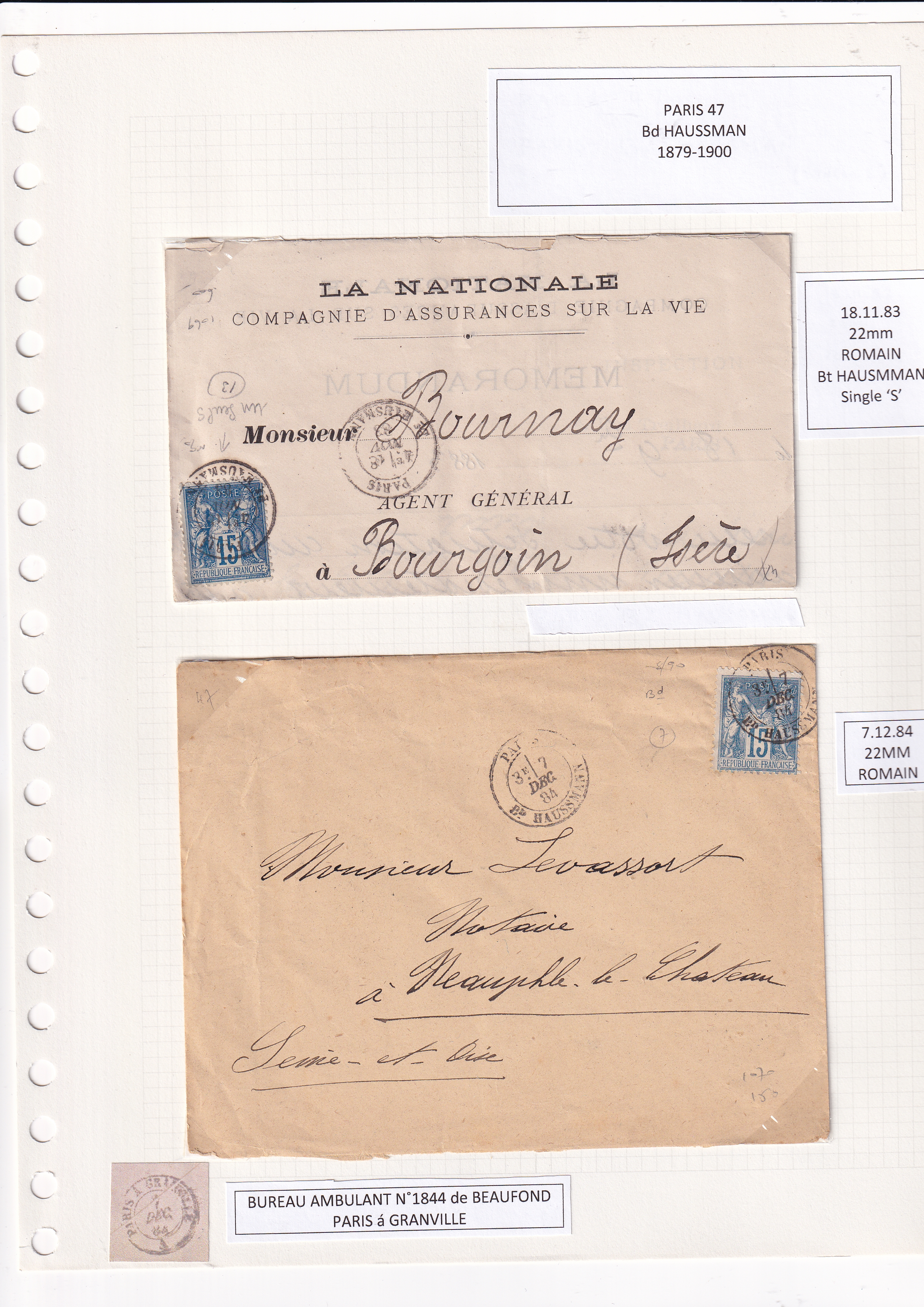 a close up of a paper