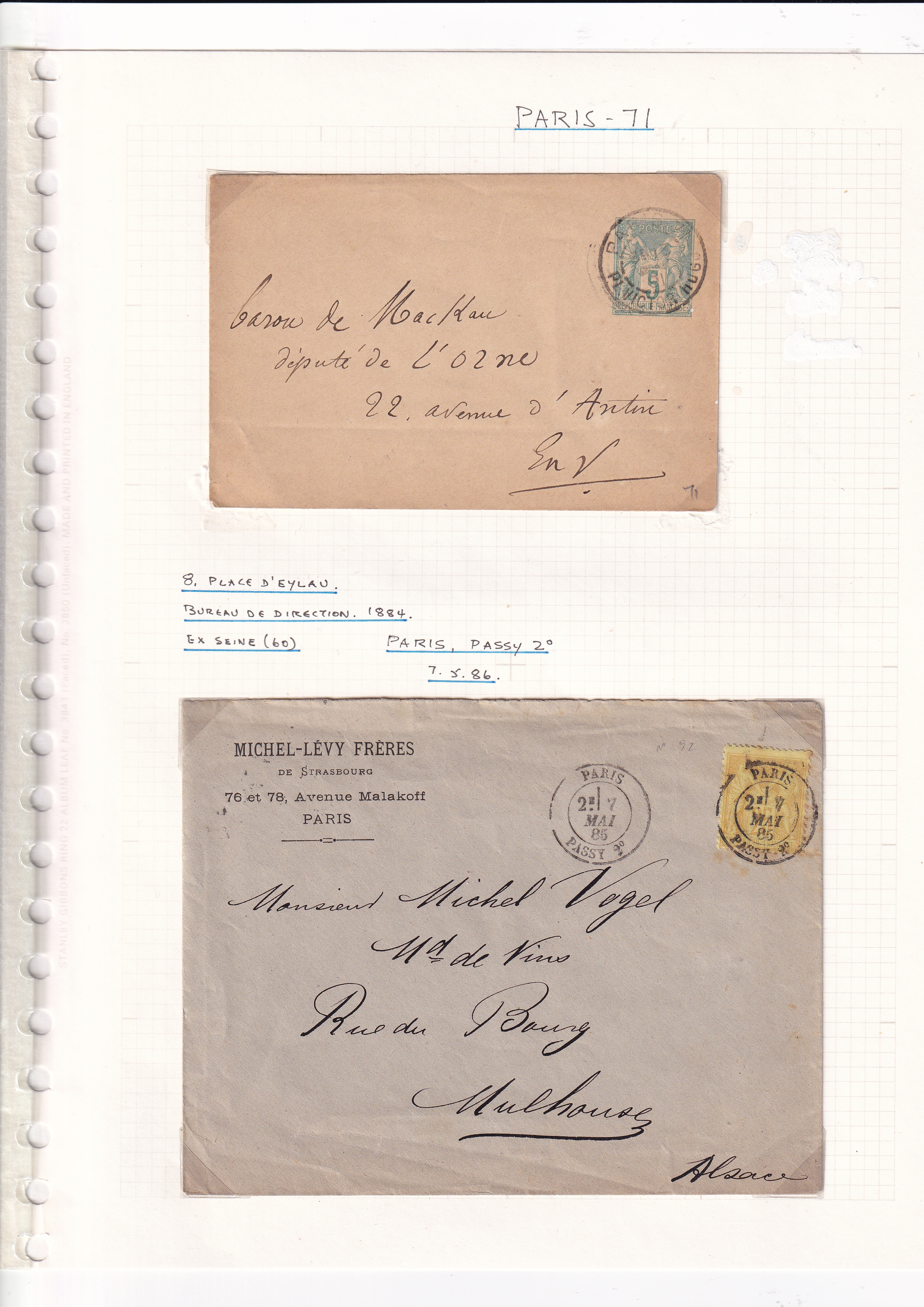 a close up of a letter