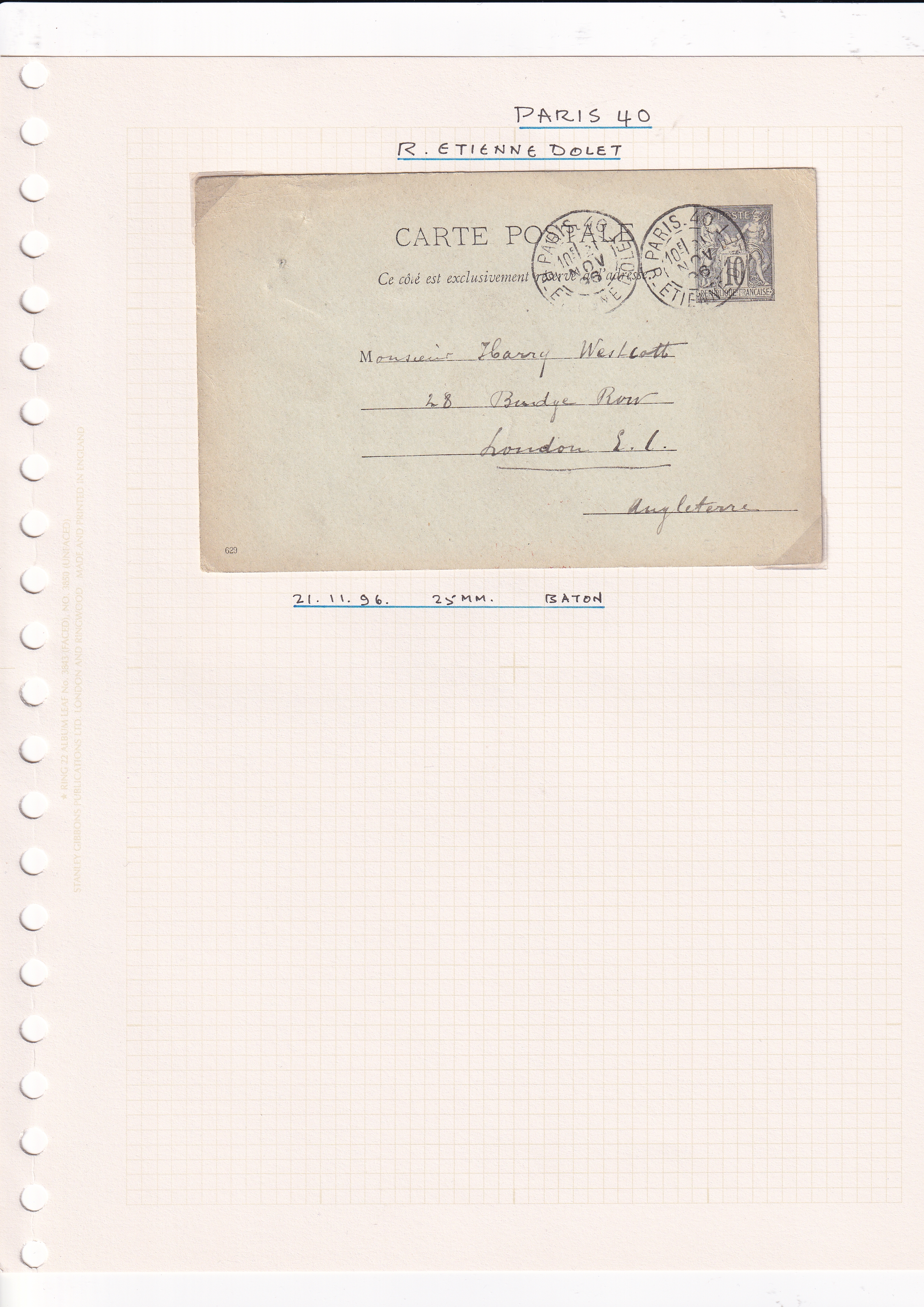 a piece of paper with a stamp on it