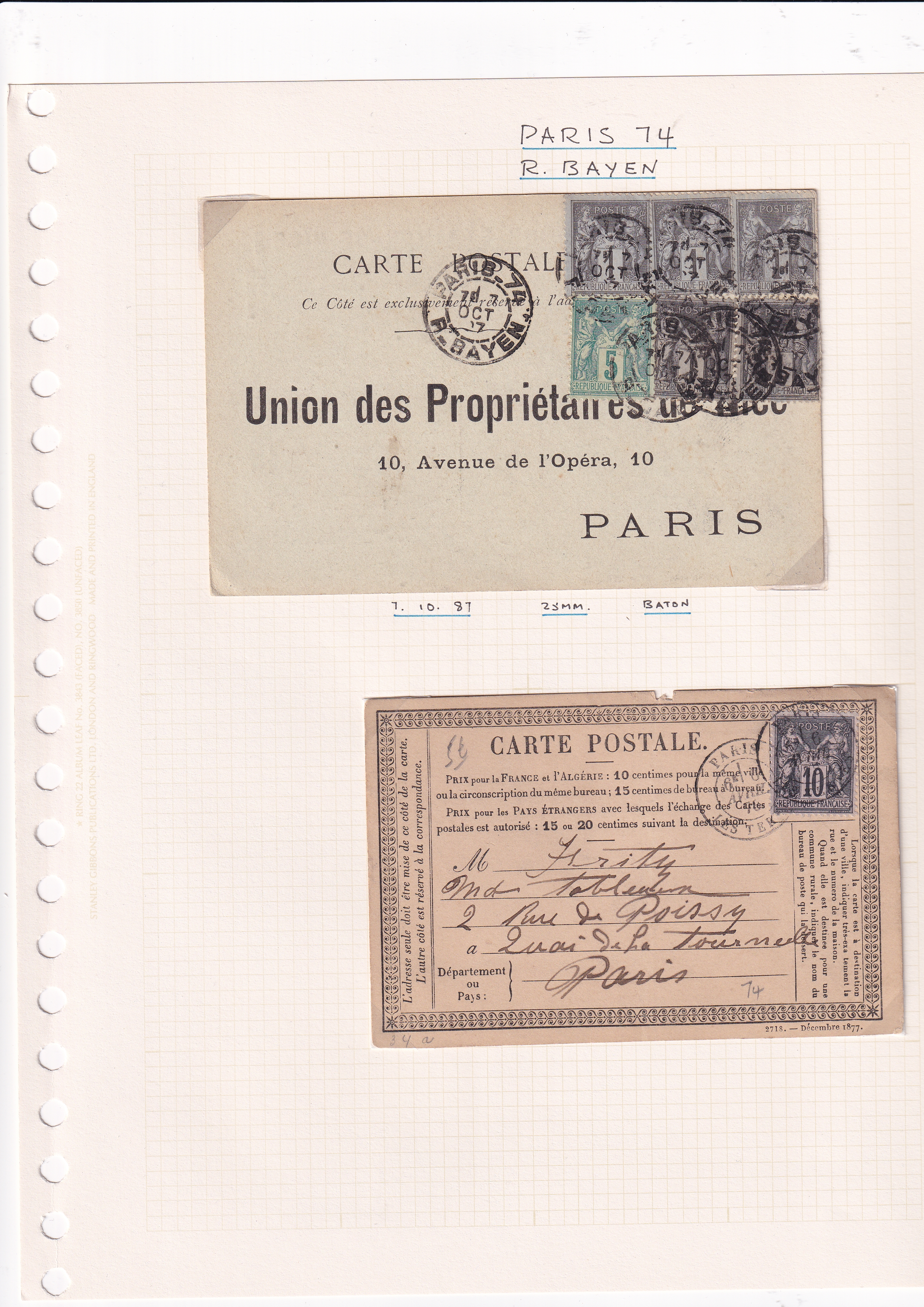 a paper with a piece of paper with a piece of paper with a piece of paper with a piece of paper with a piece of paper with a piece of paper with a piece of paper with a