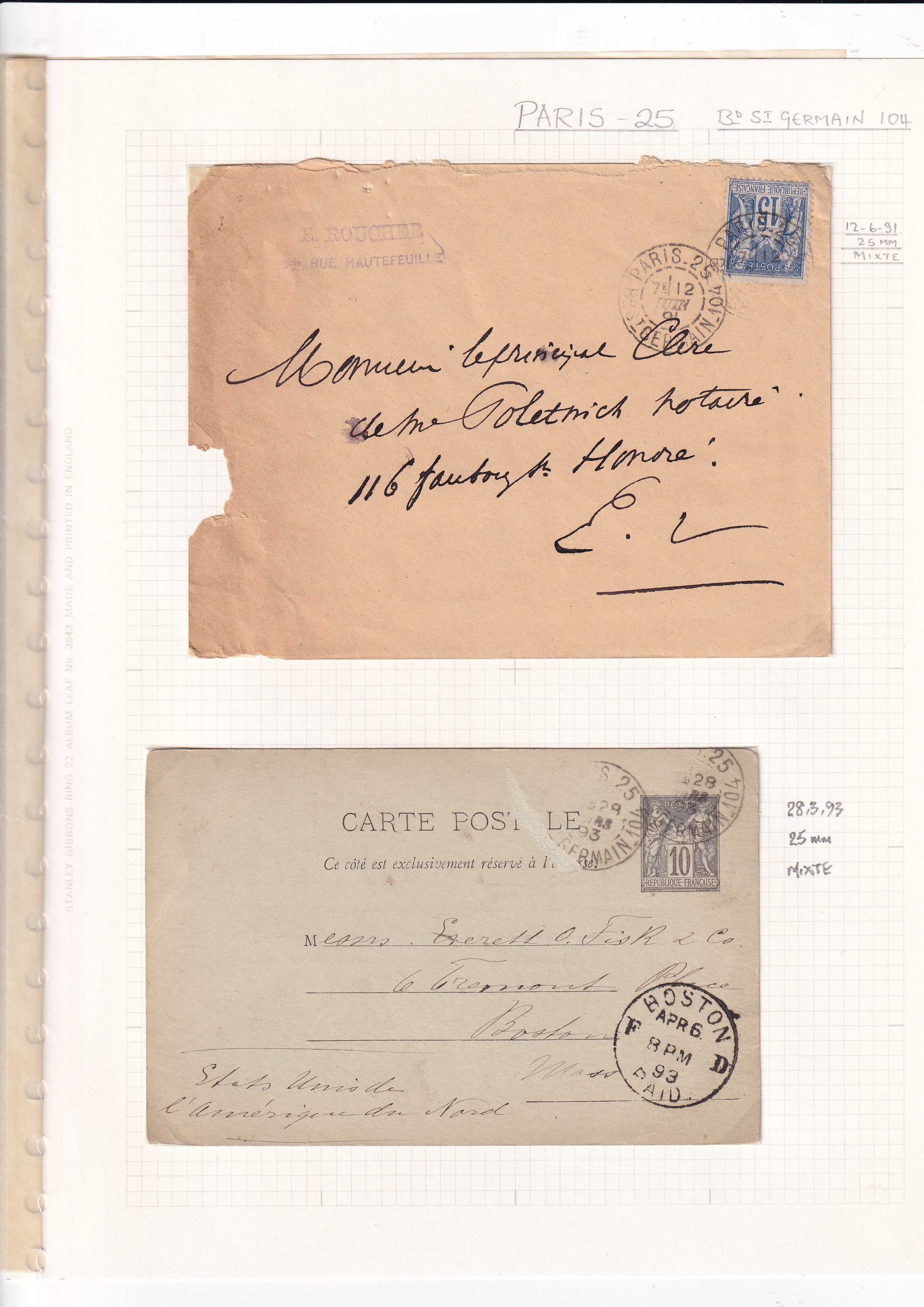 a close up of a paper