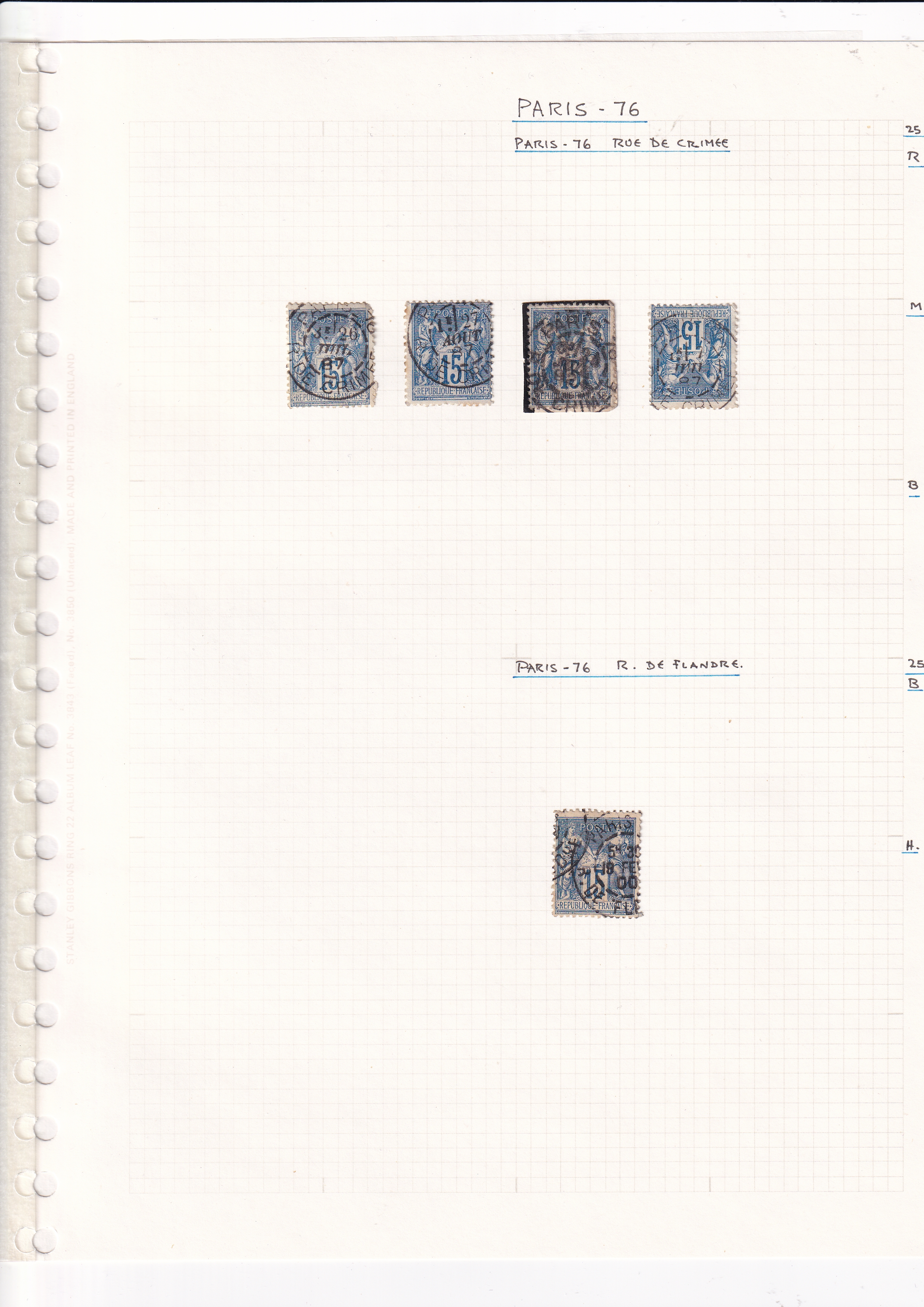 a group of stamps on a graph paper