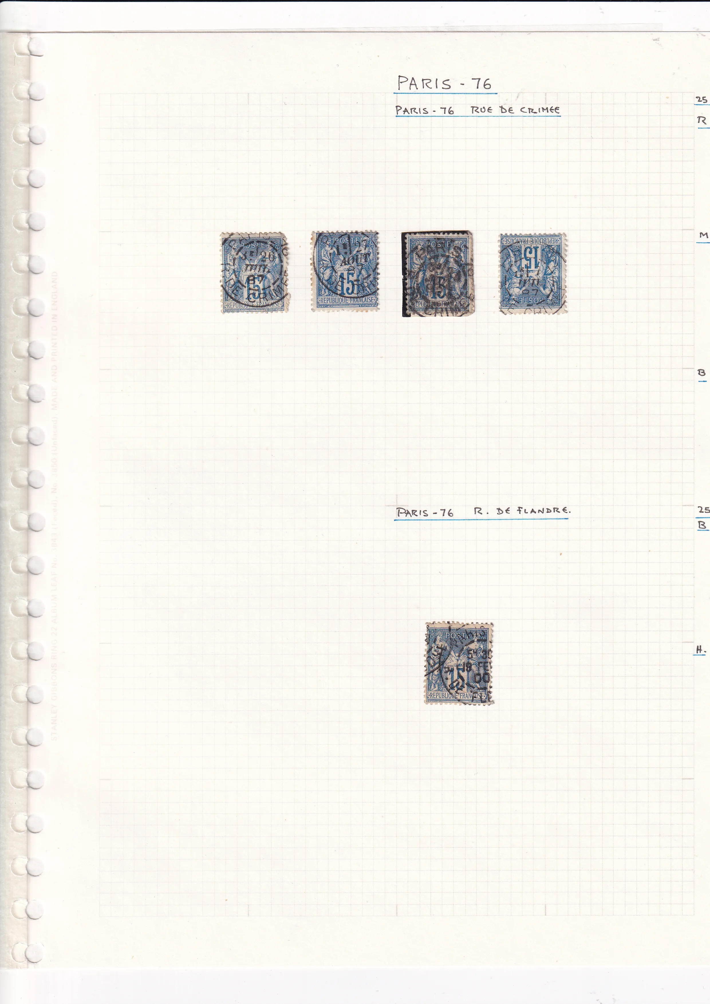 a group of stamps on a graph paper
