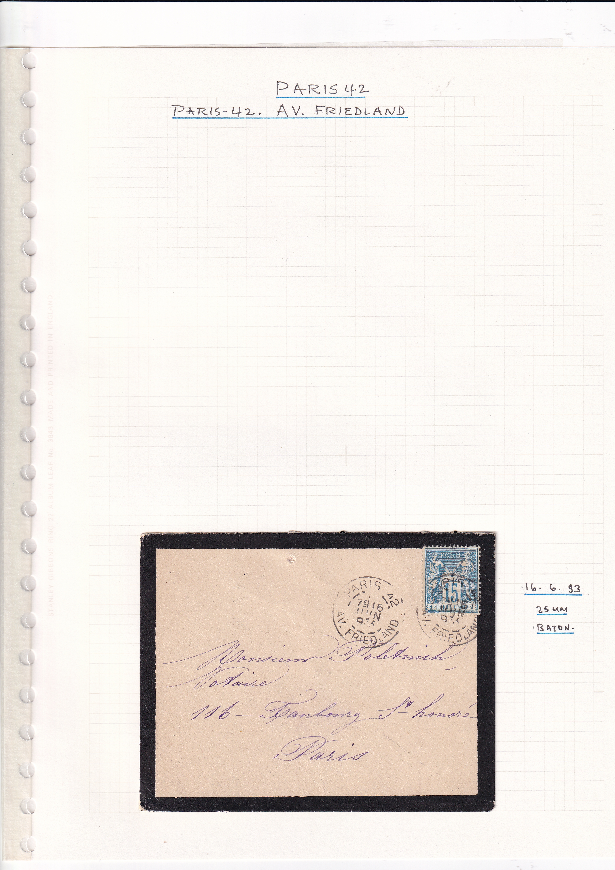 a piece of paper with a stamp on it