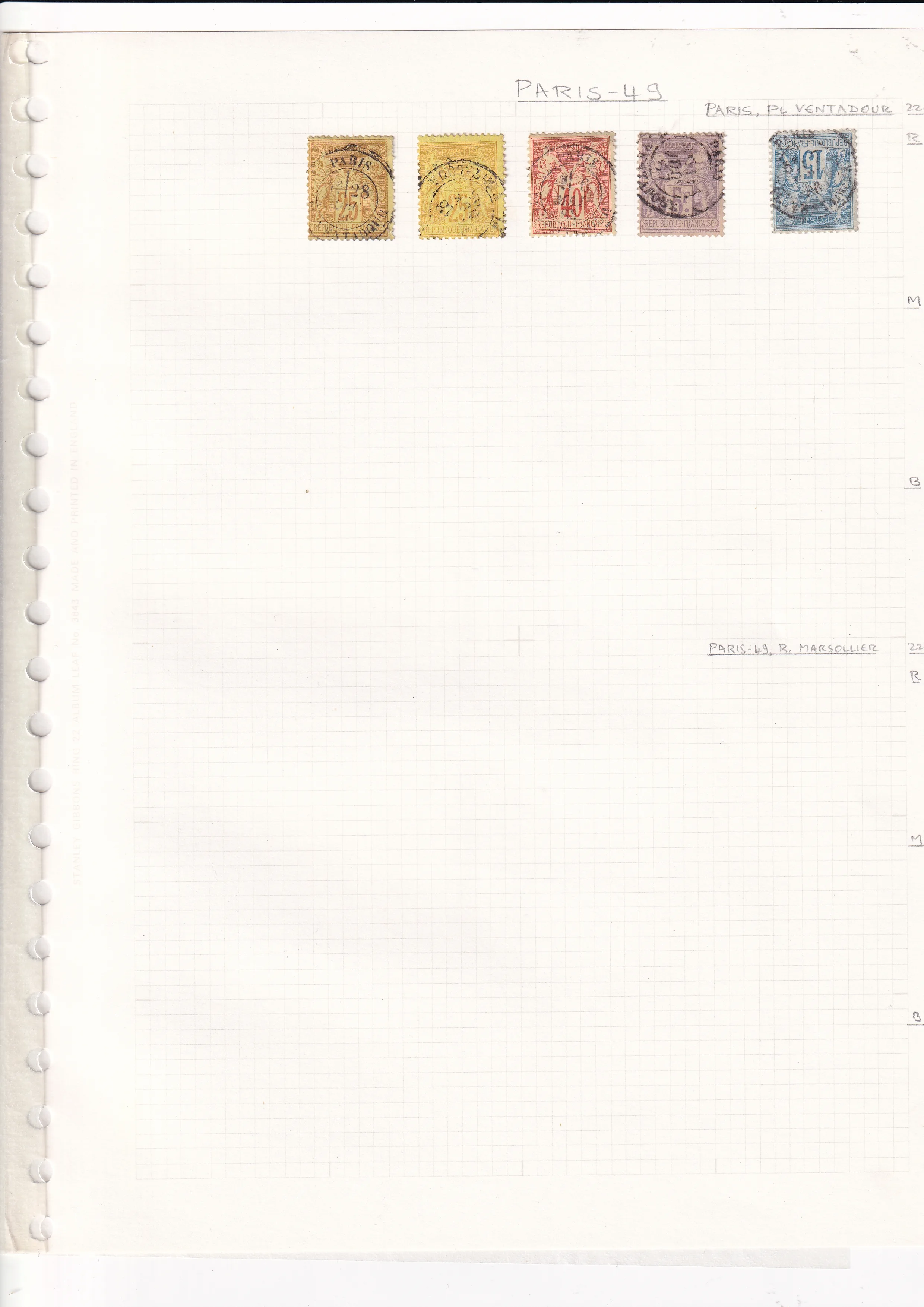 a white paper with a grid with stamps