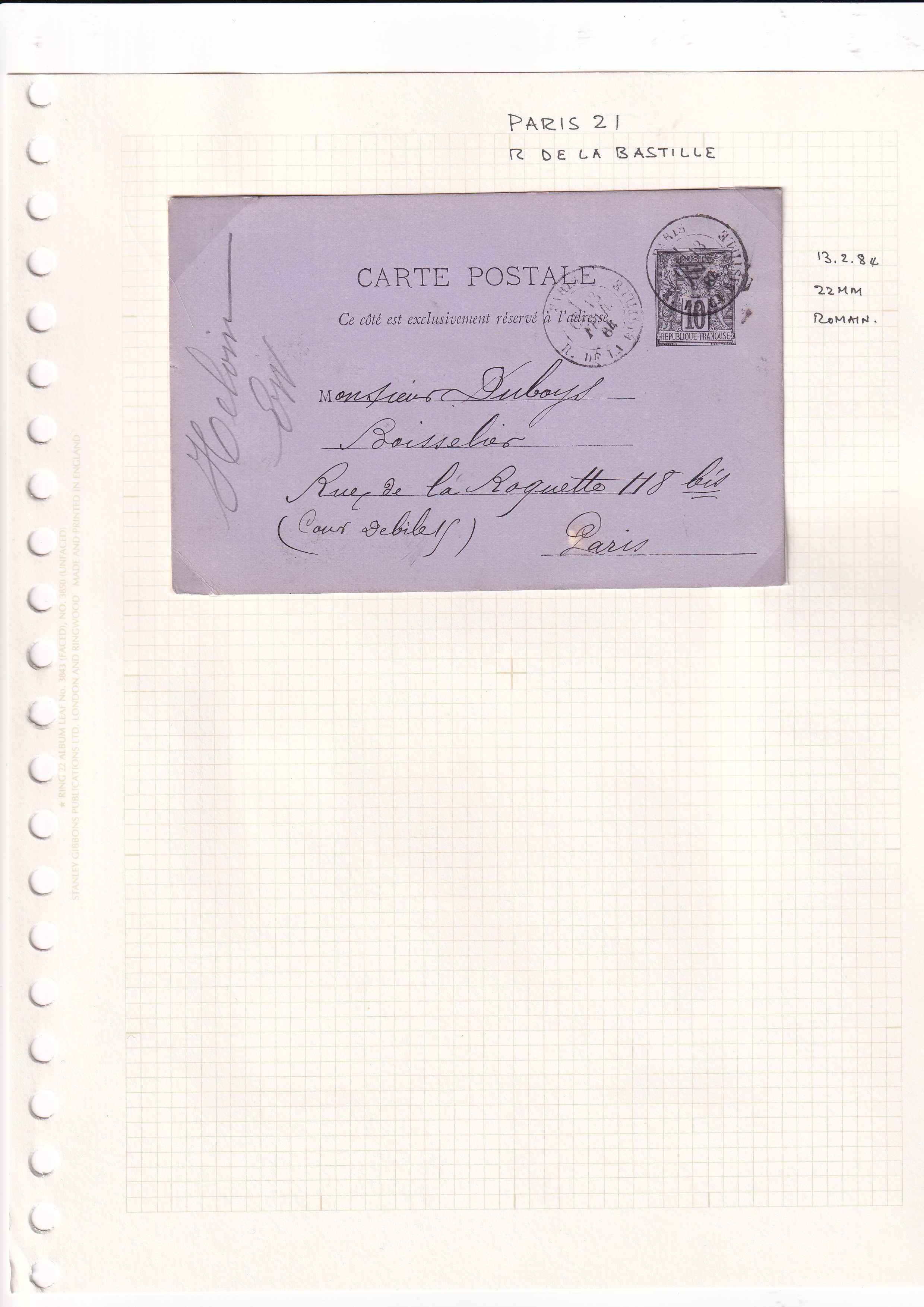 a piece of paper with a stamp on it