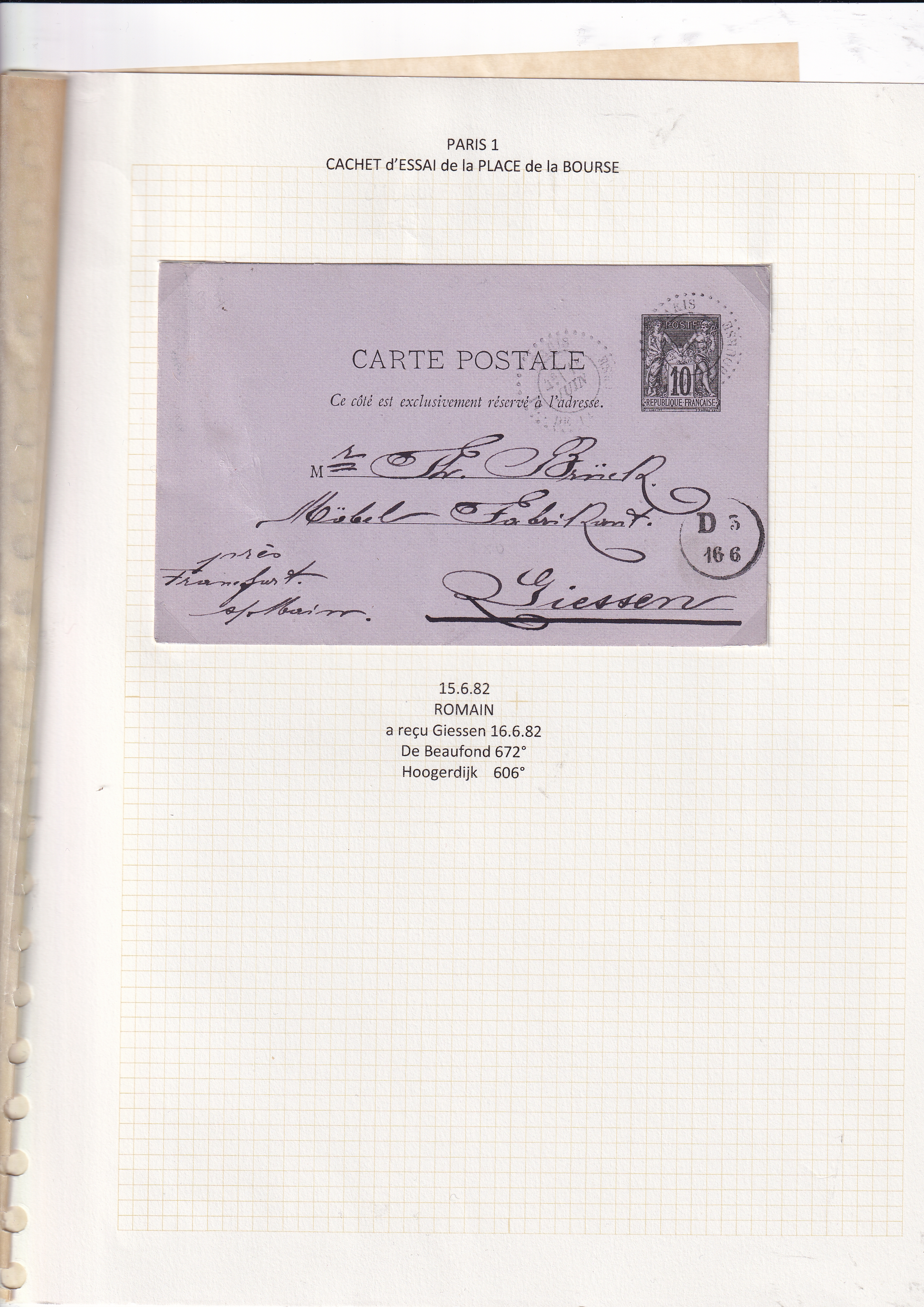 a piece of paper with writing on it