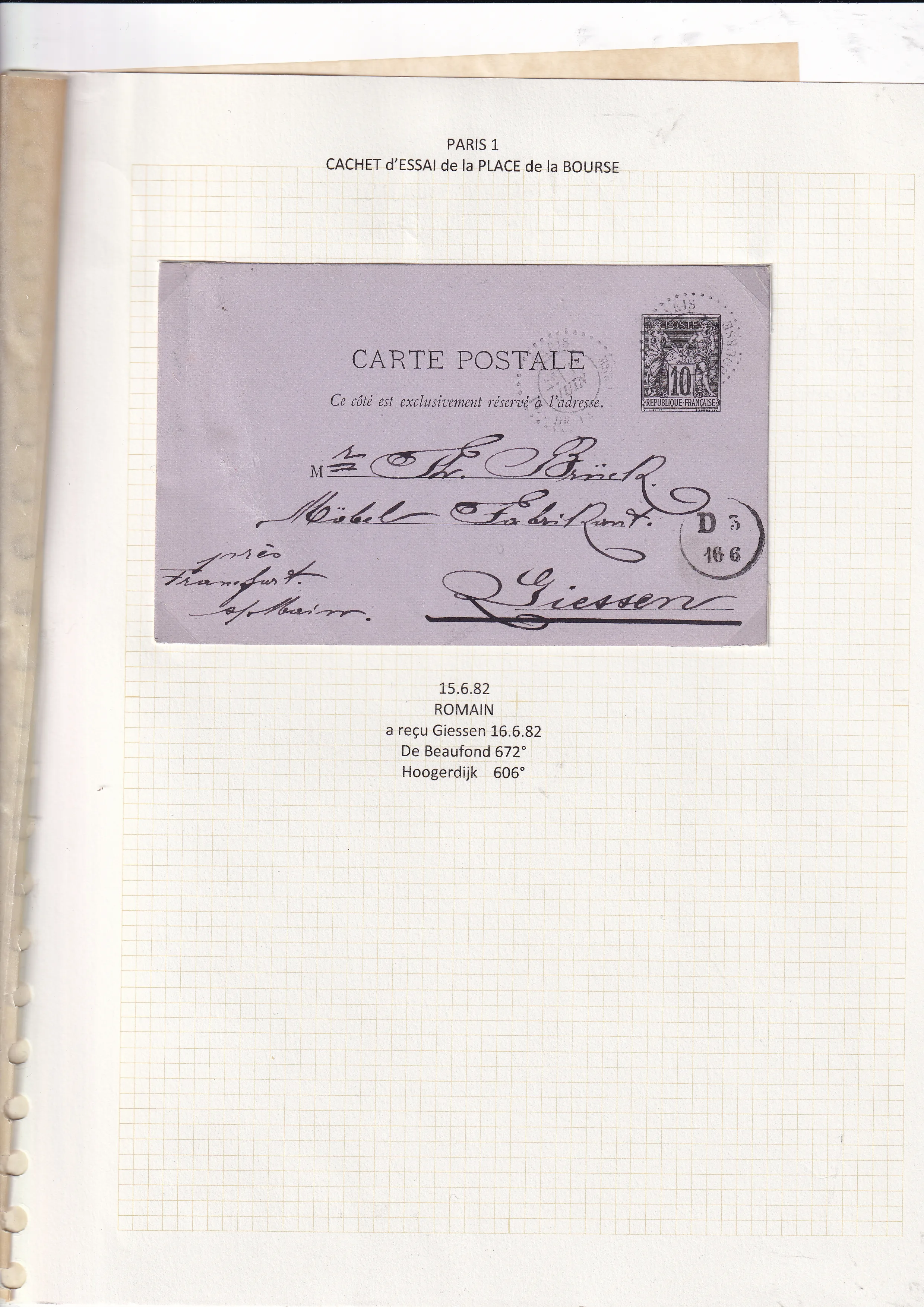 a piece of paper with writing on it