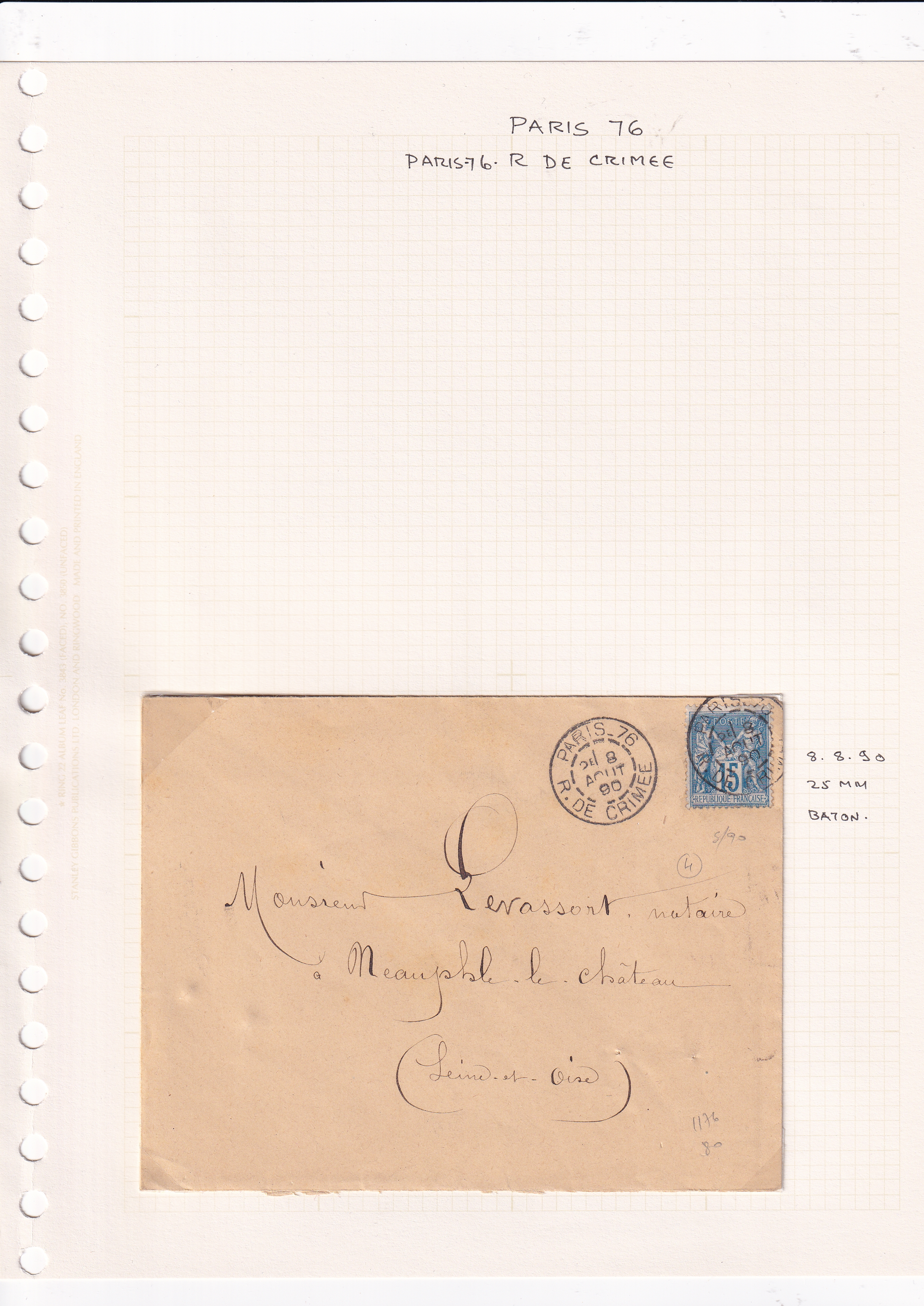 a piece of paper with writing on it