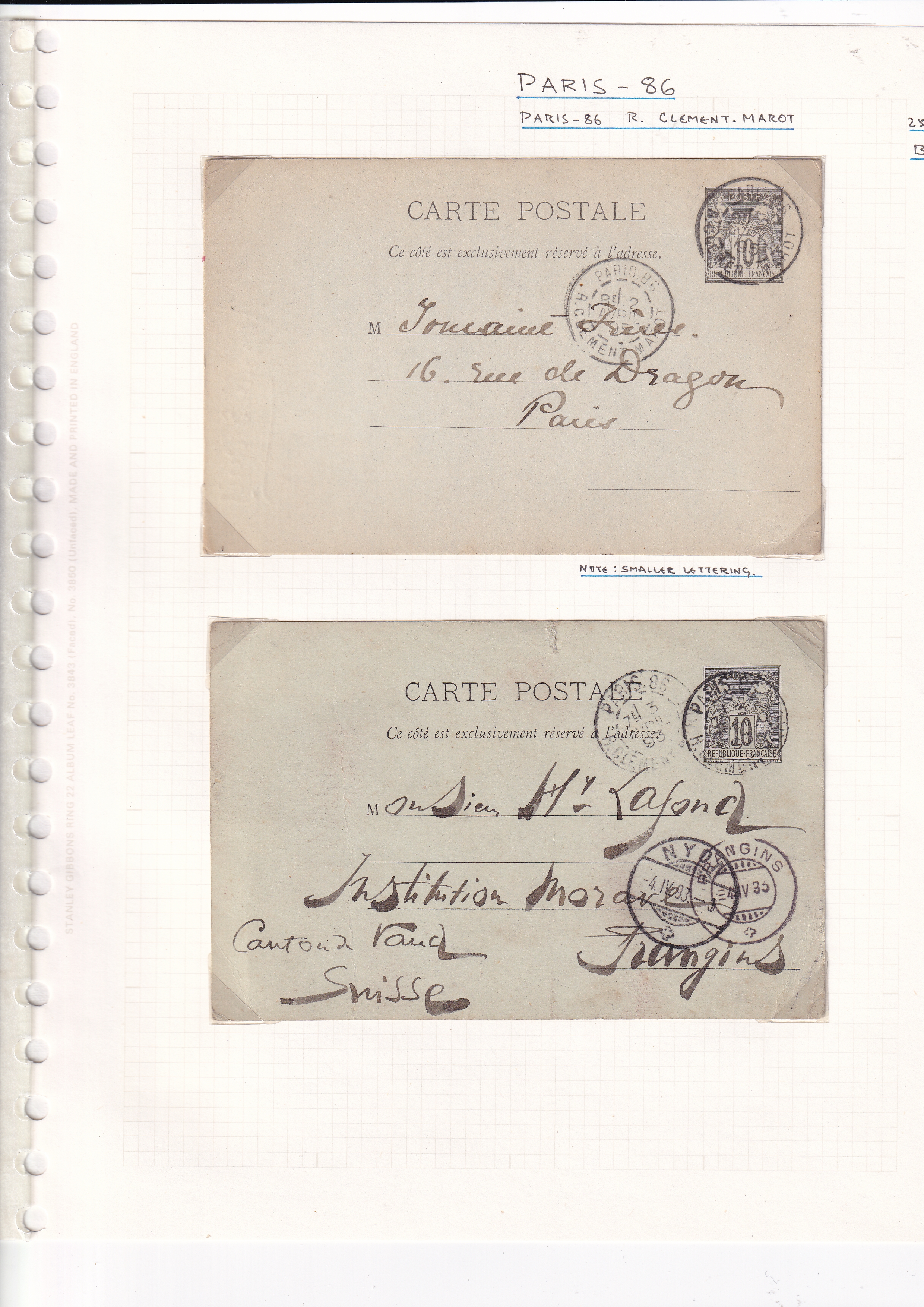 a close up of a paper