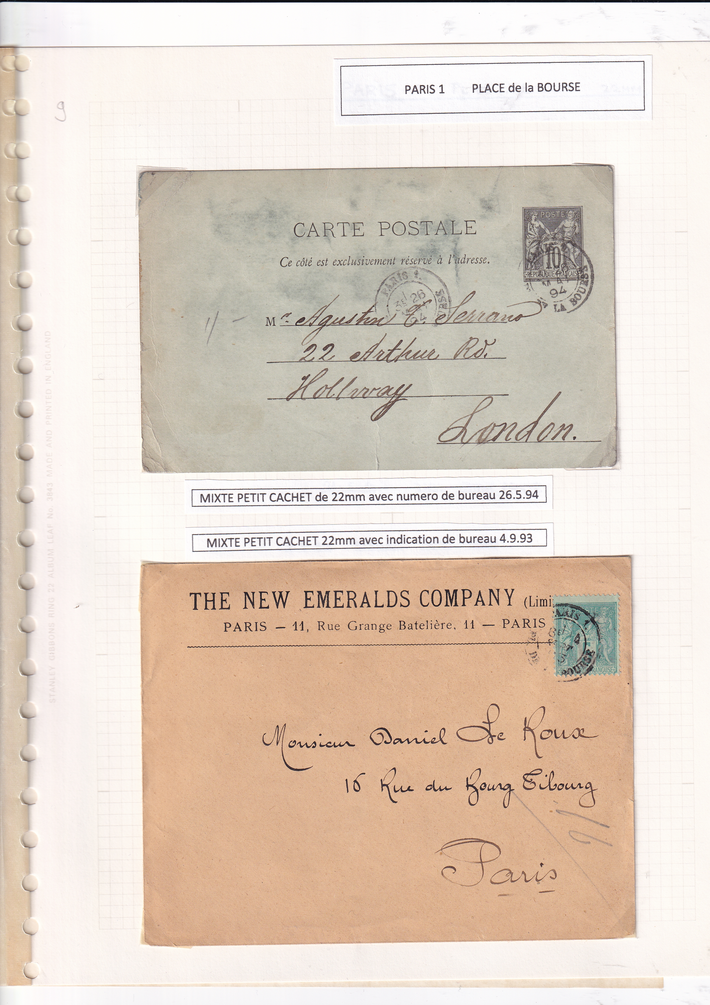 a close up of a paper