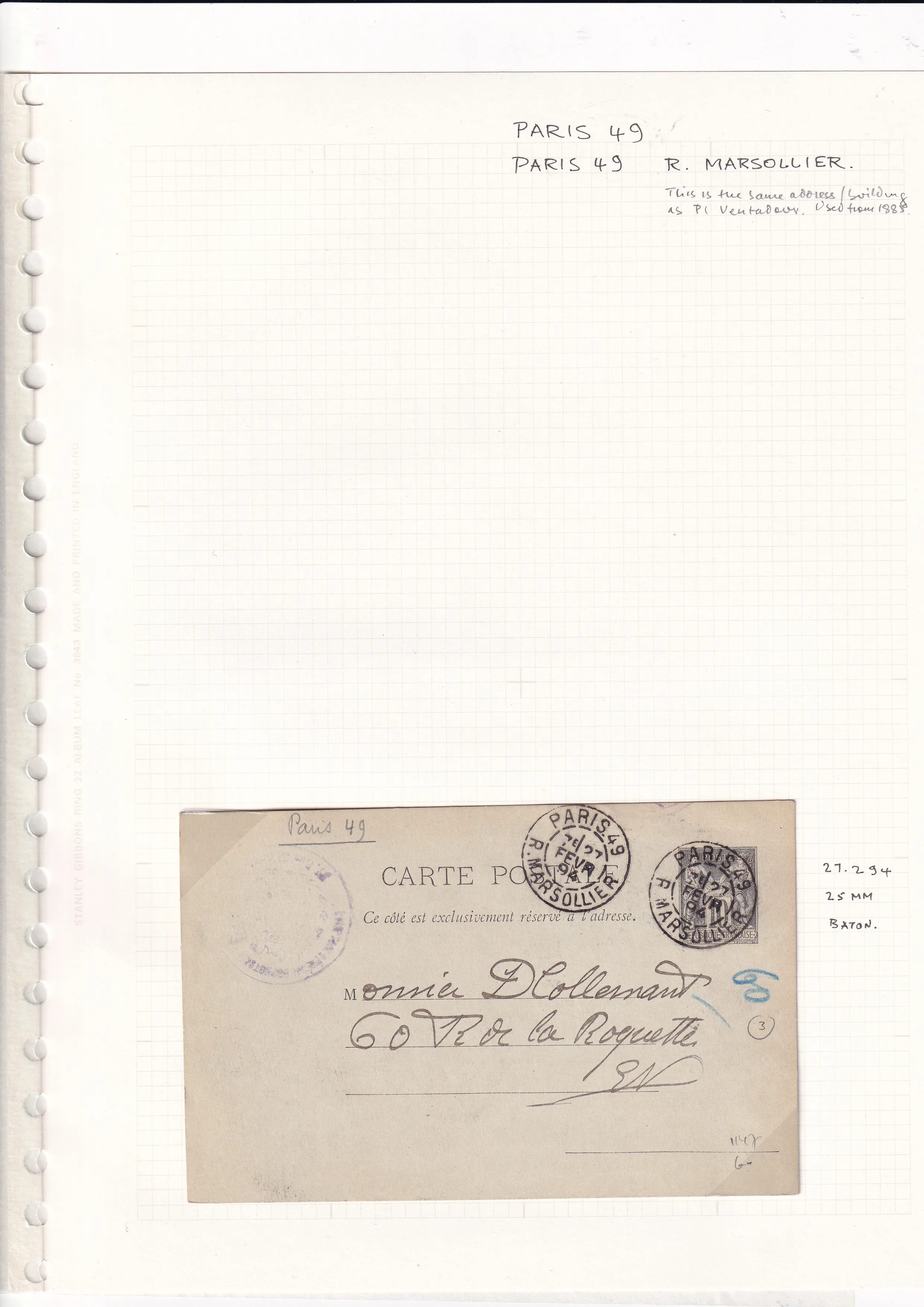 a piece of paper with writing on it