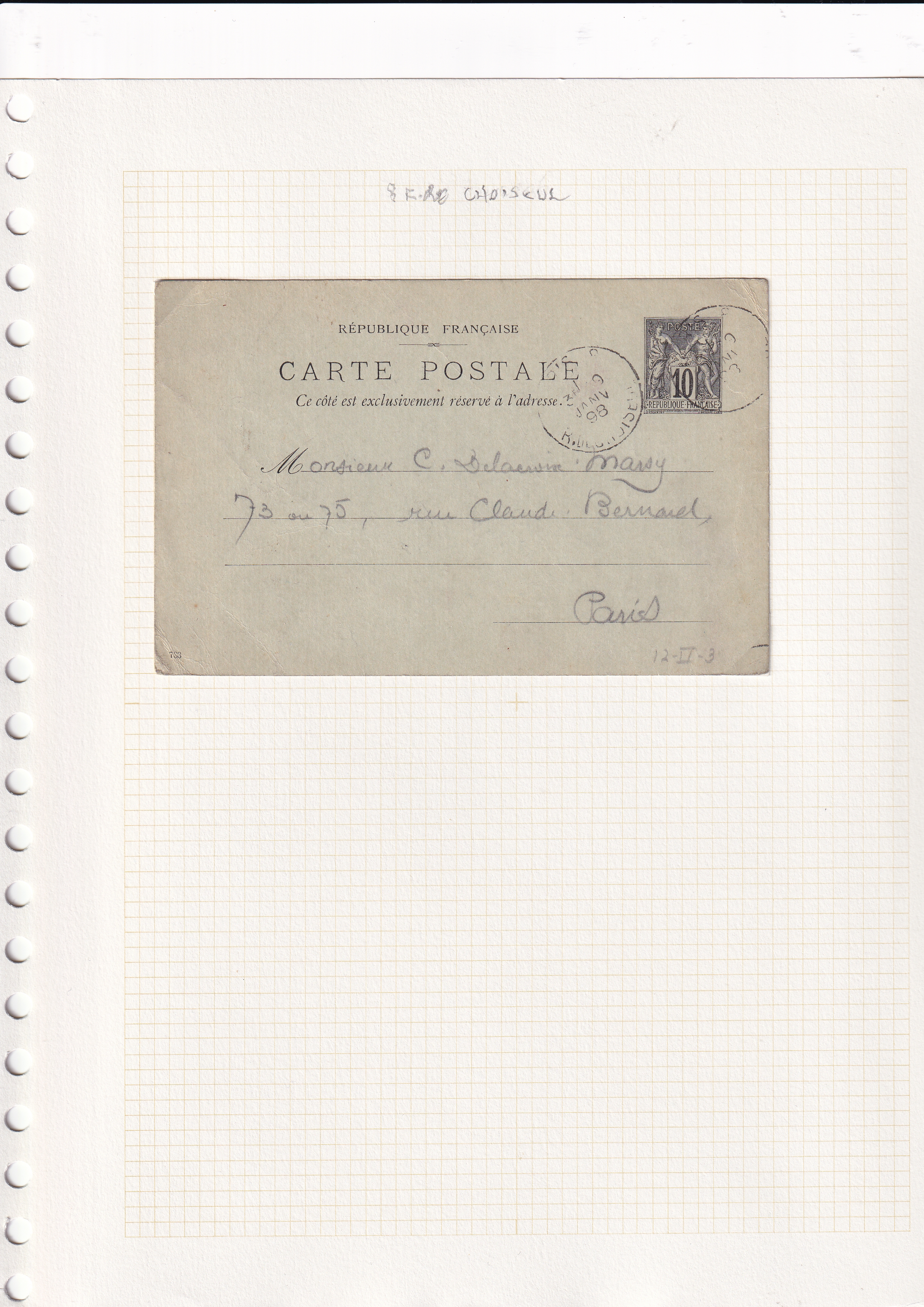 a piece of paper with writing on it