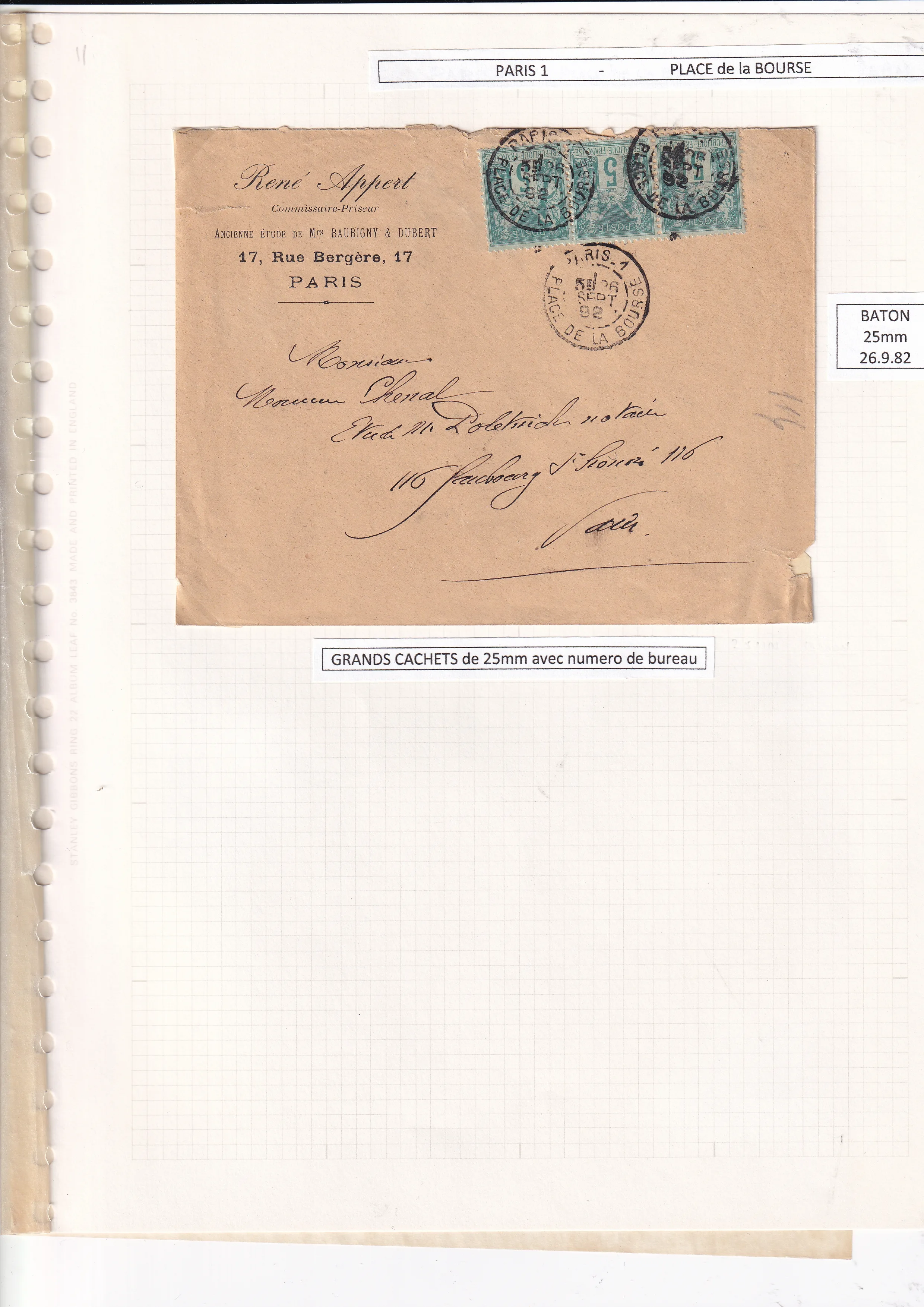 a brown envelope with blue stamps