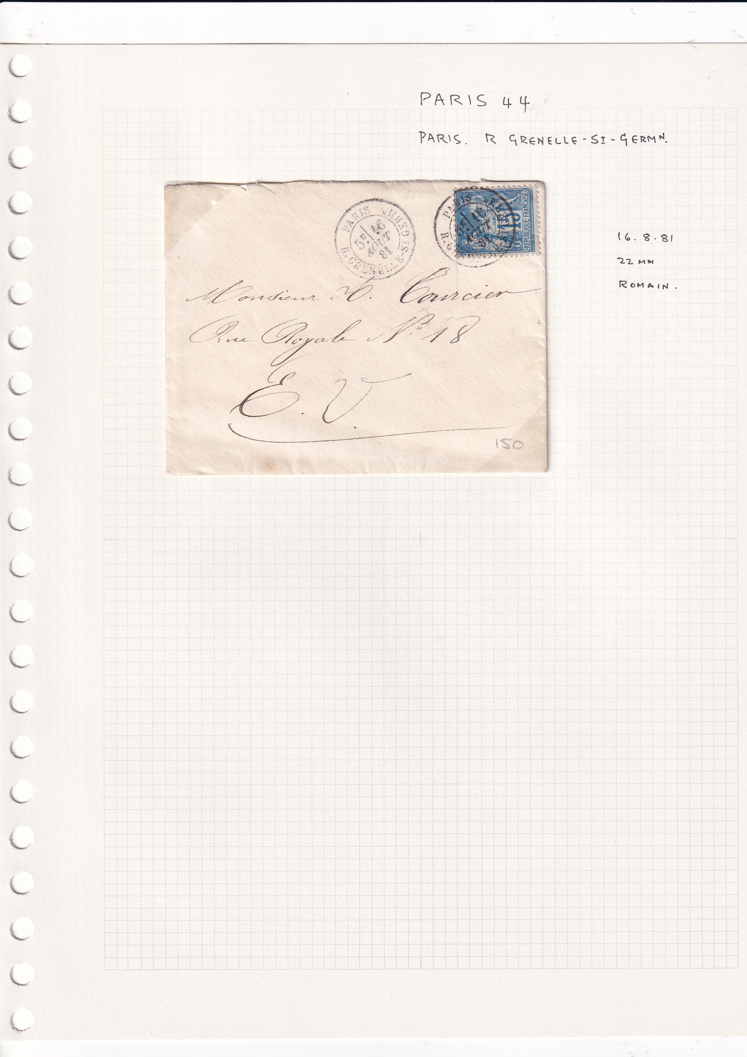 a piece of paper with a stamp on it