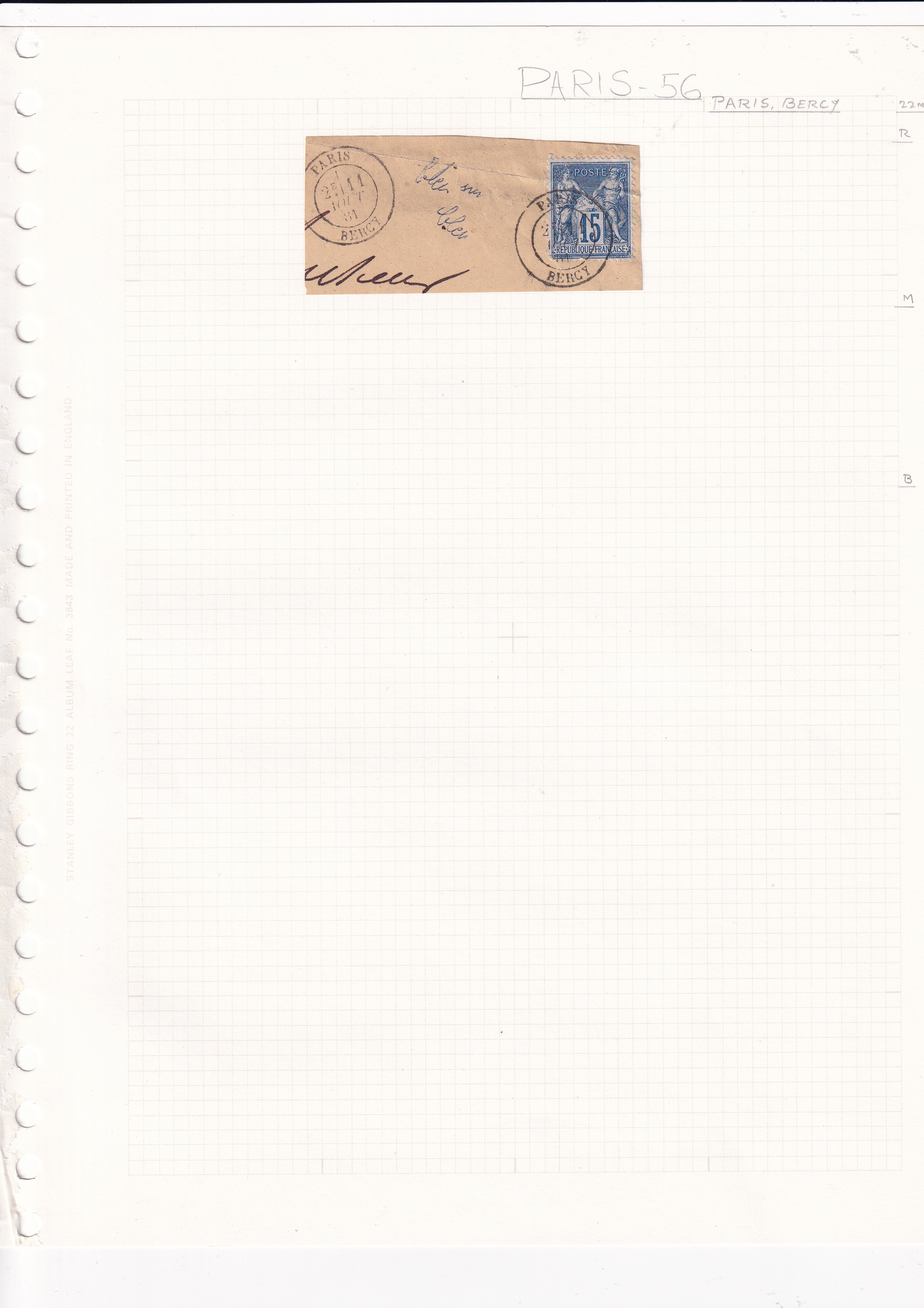 a piece of paper with a stamp on it