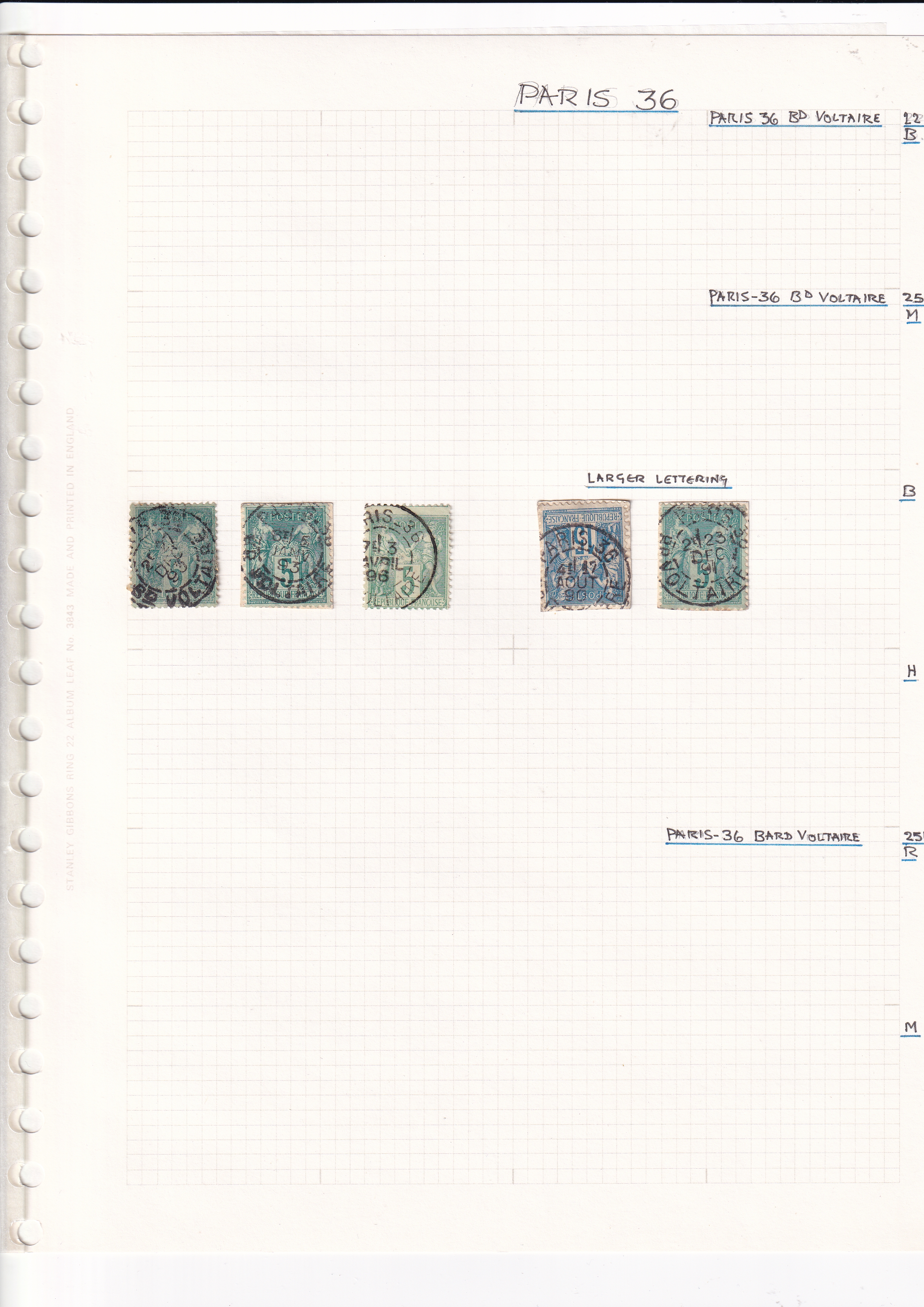 a group of stamps on a grid