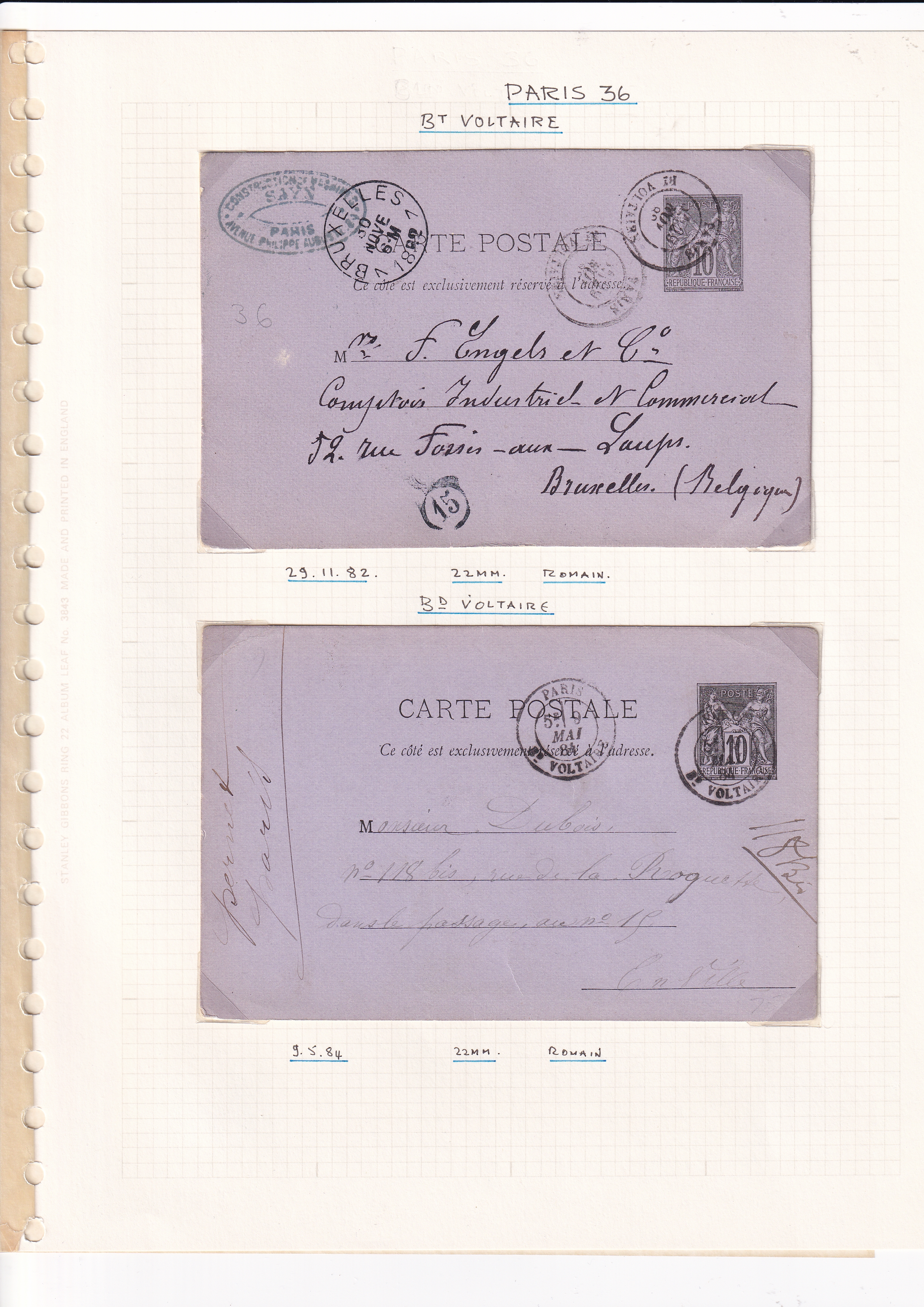 a close up of a paper