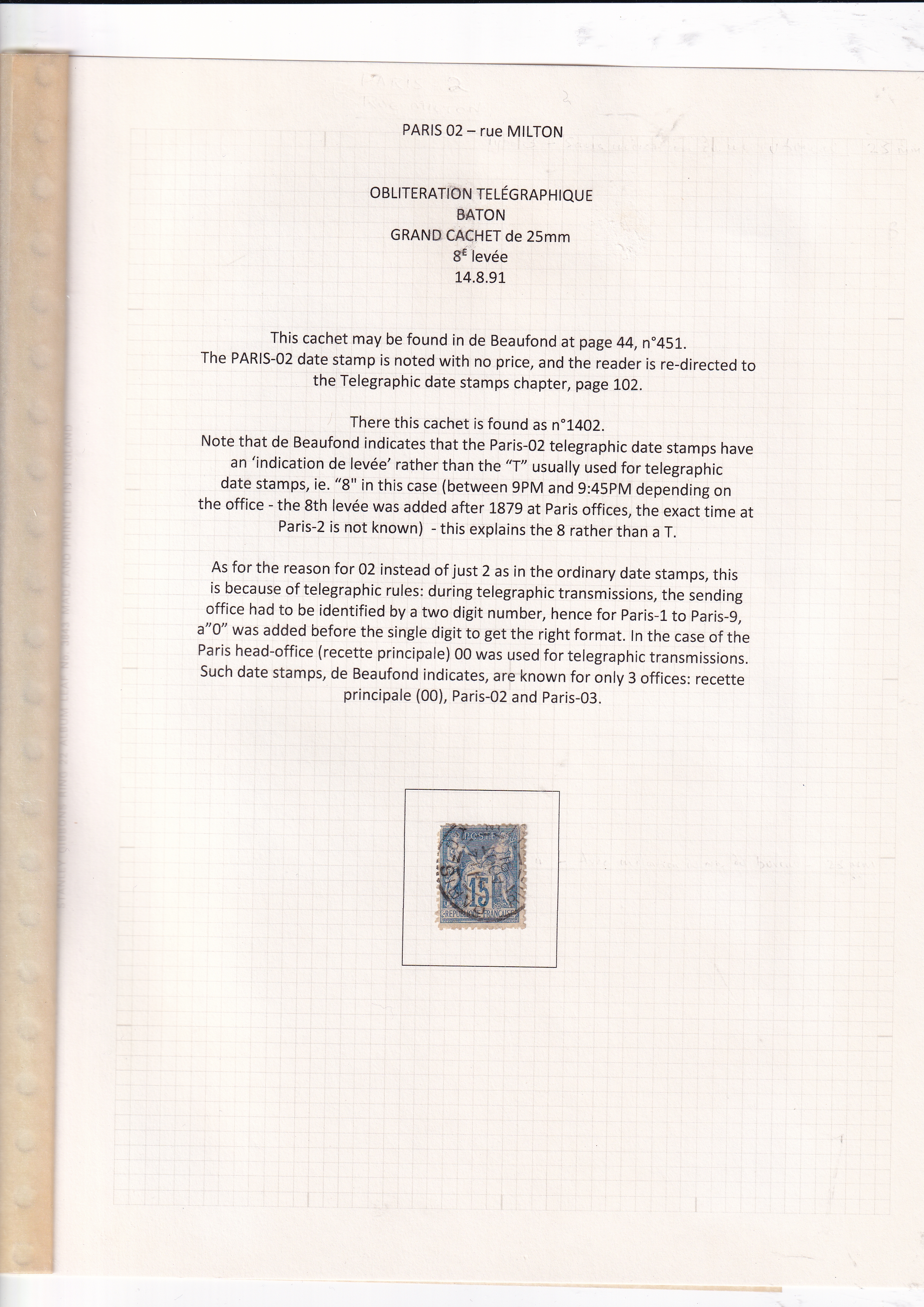 a page of a document