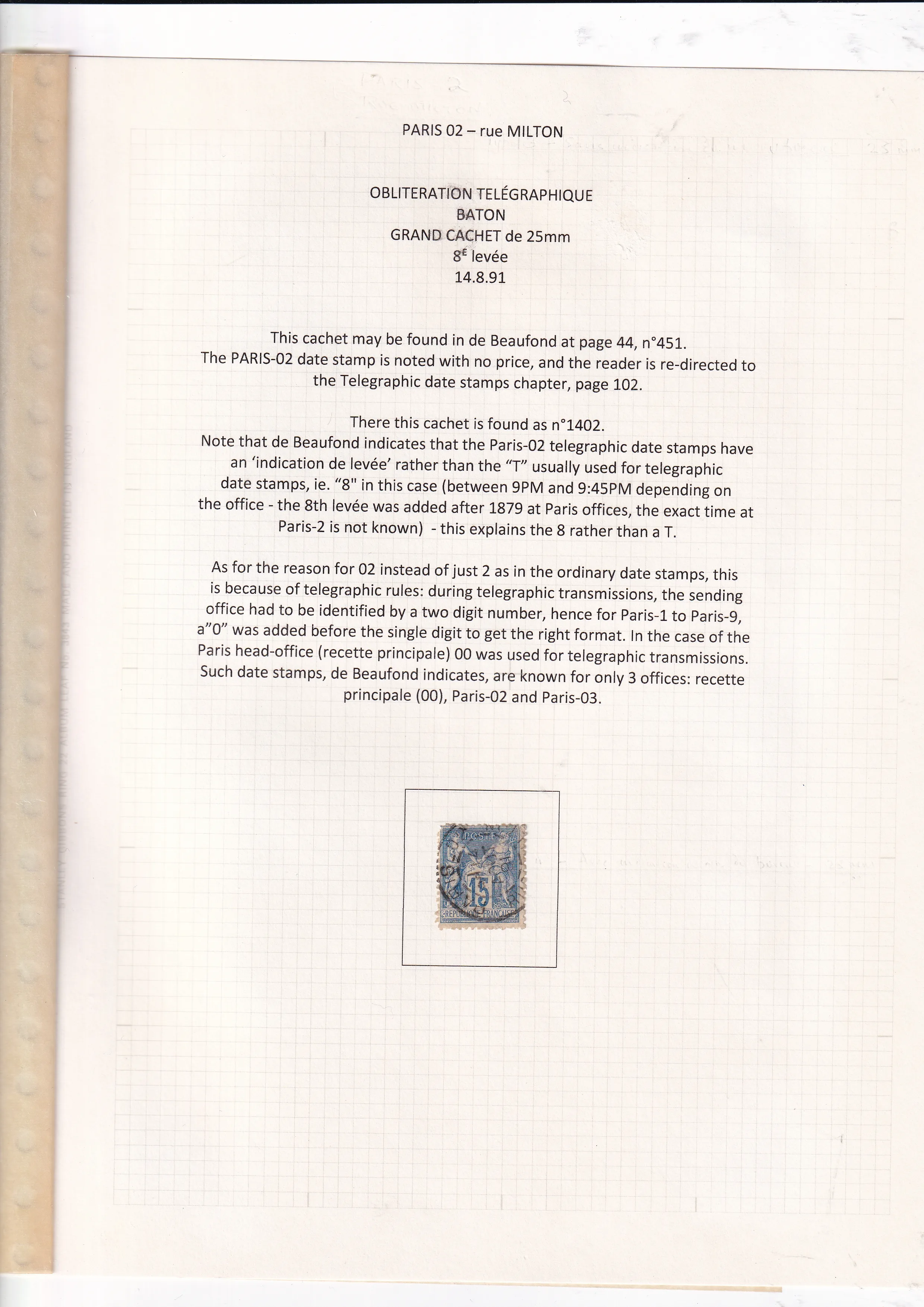 a page of a document