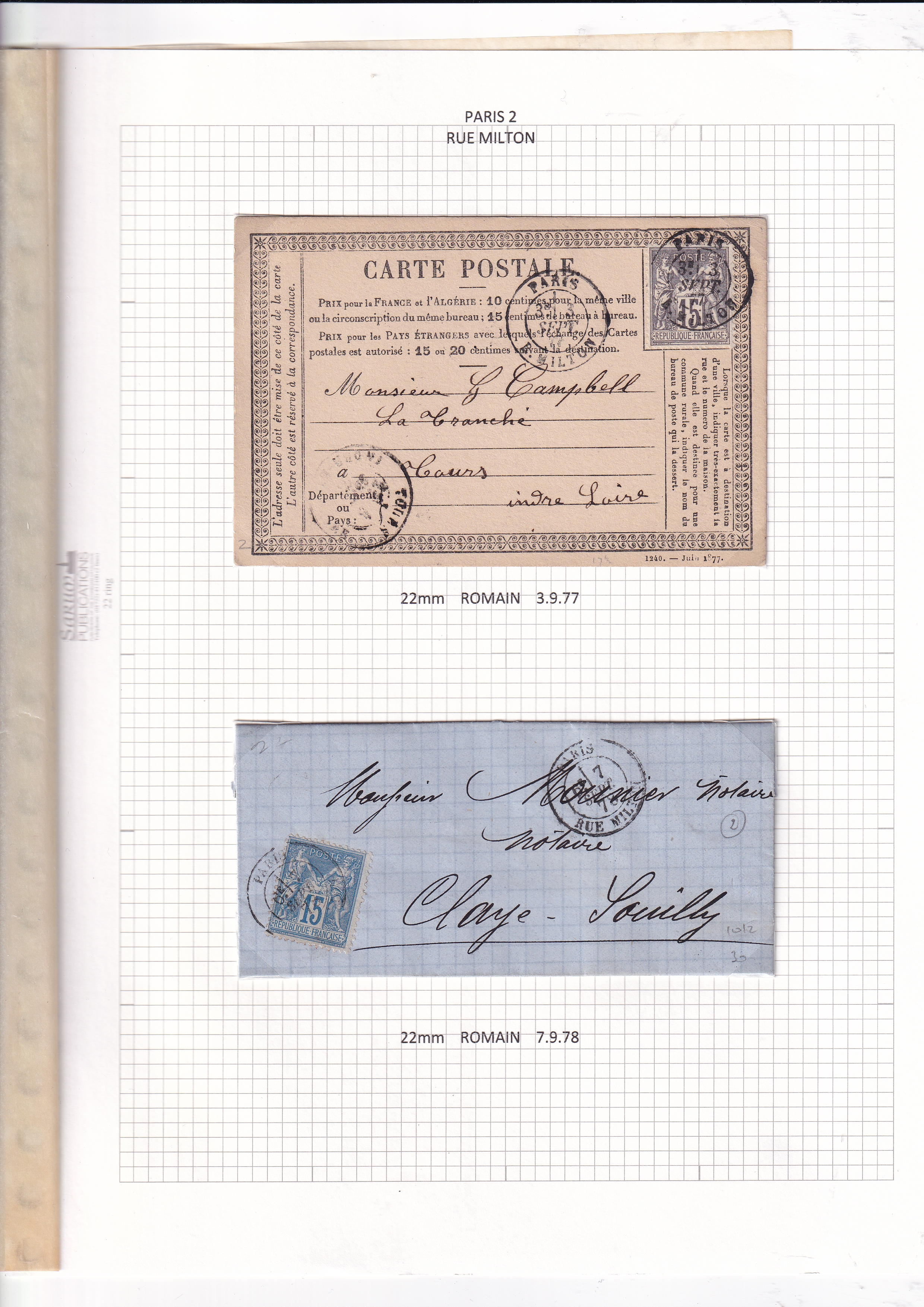 a close up of a paper