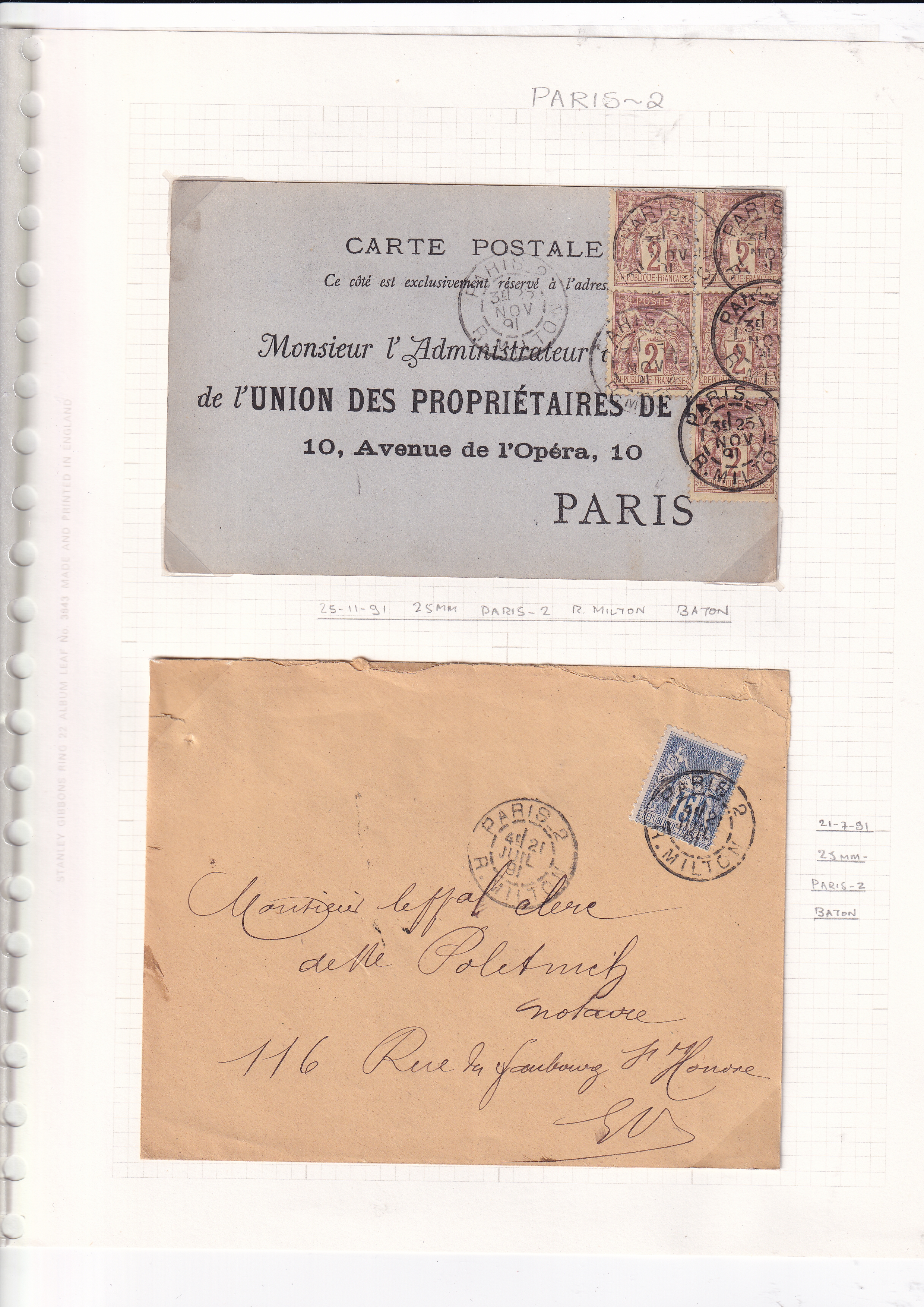 a close up of a letter