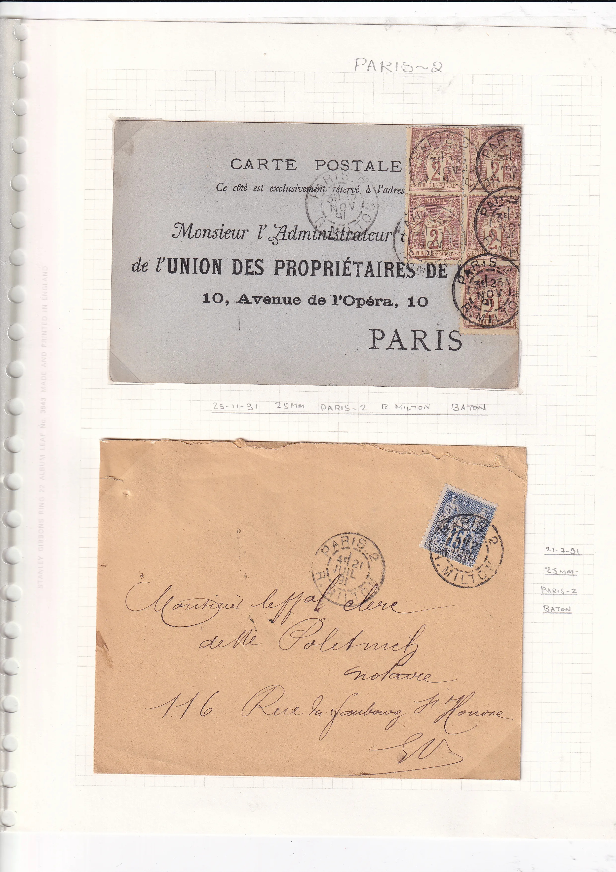 a close up of a letter