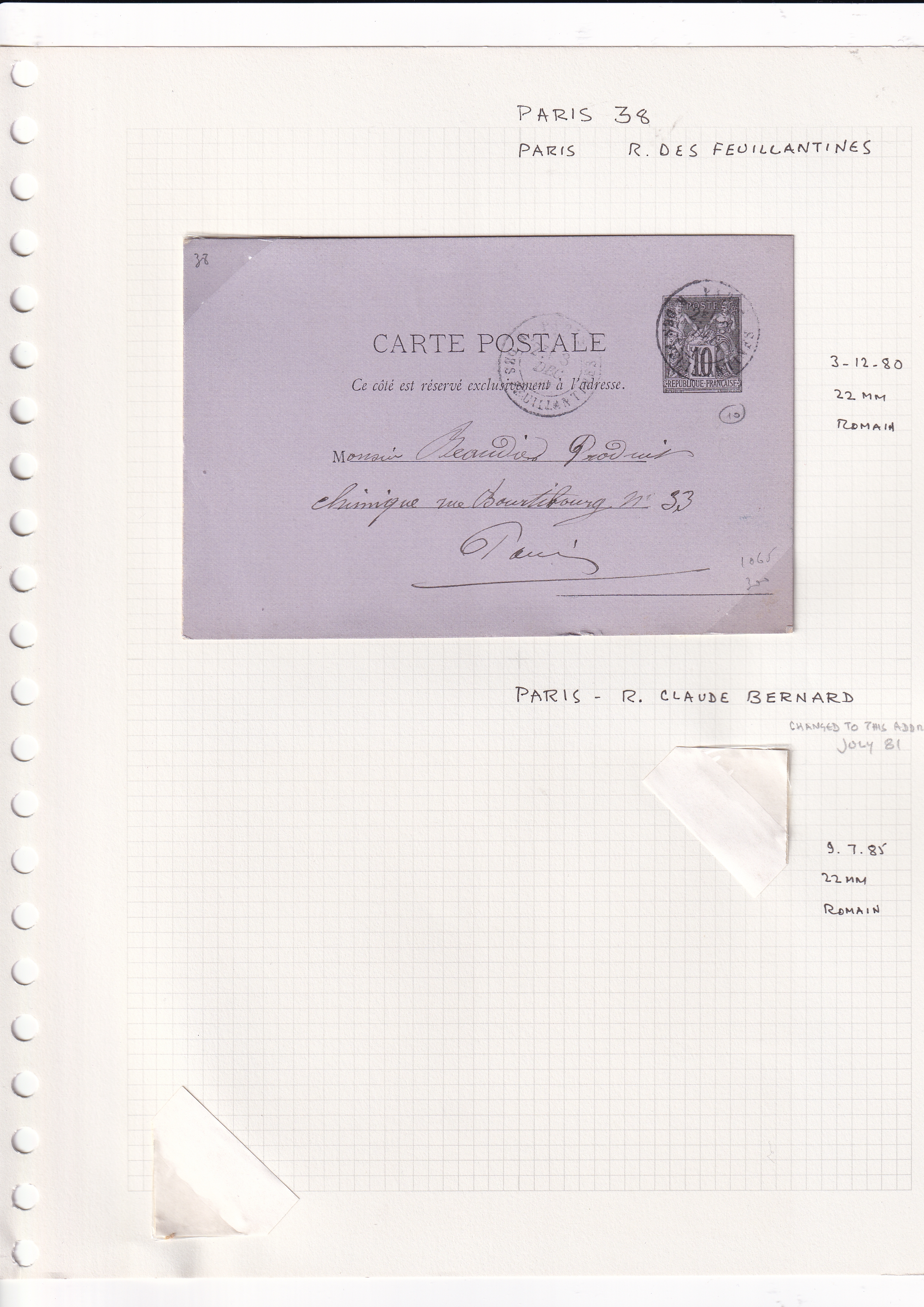 a piece of paper with writing on it