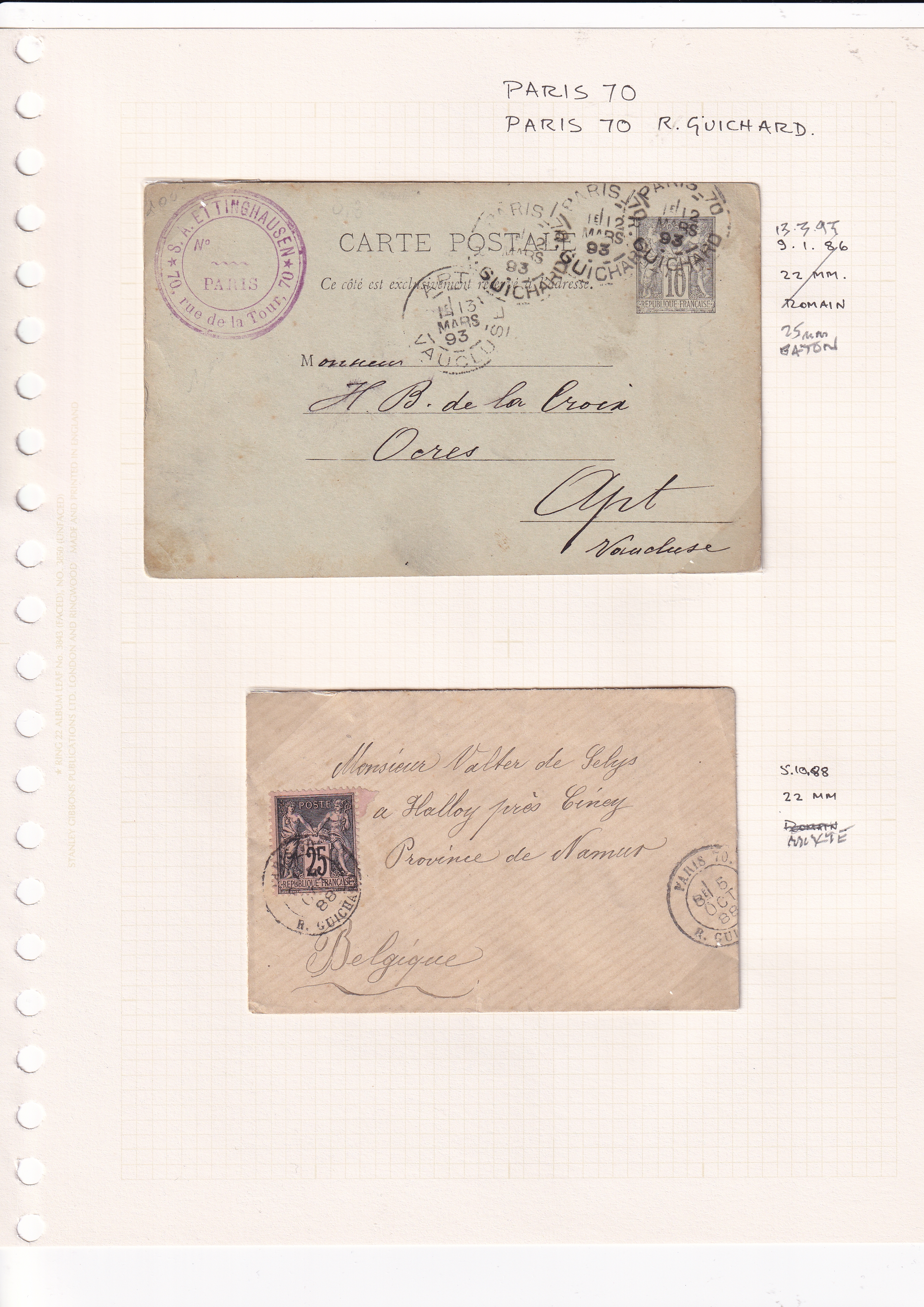 a paper with writing on it