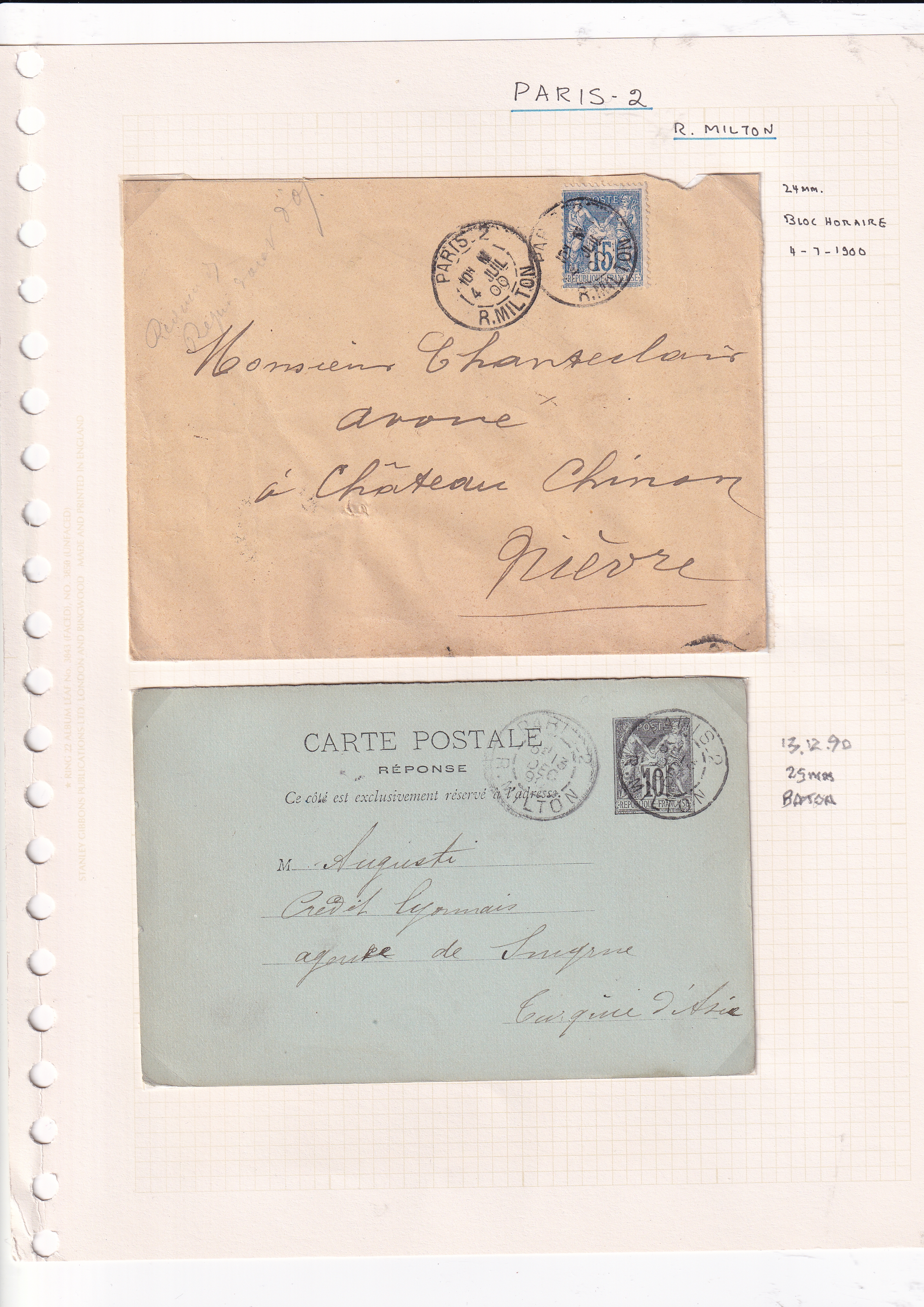 a close up of a letter