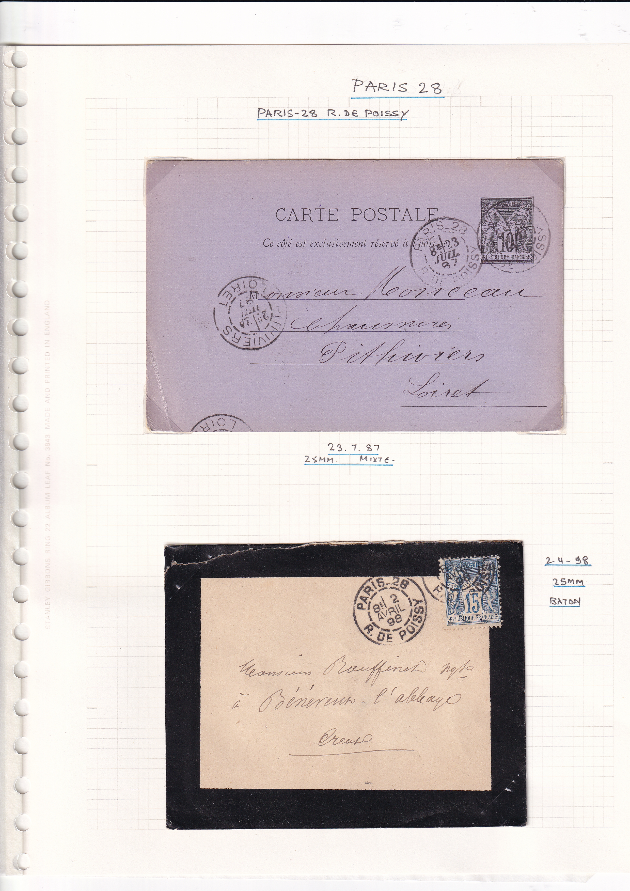 a close up of a paper