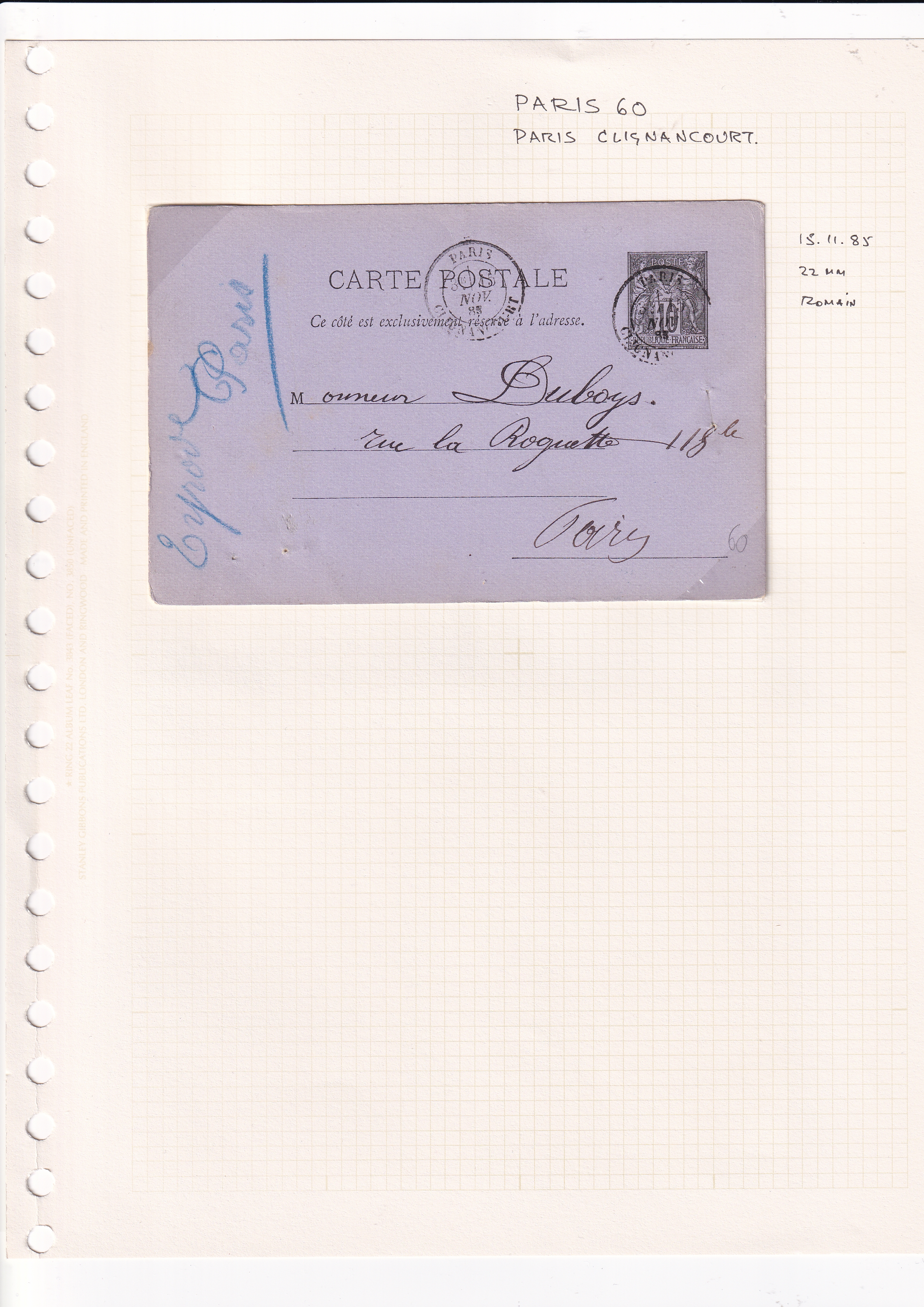 a piece of paper with writing on it