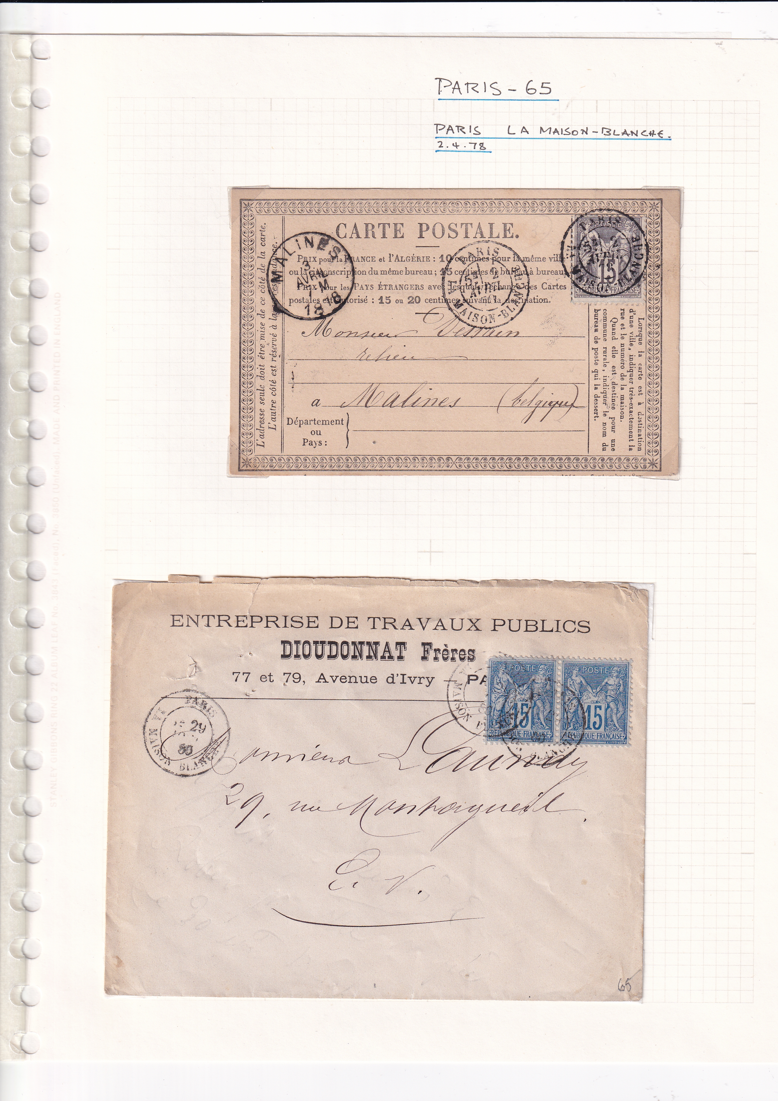 a pair of old postcards