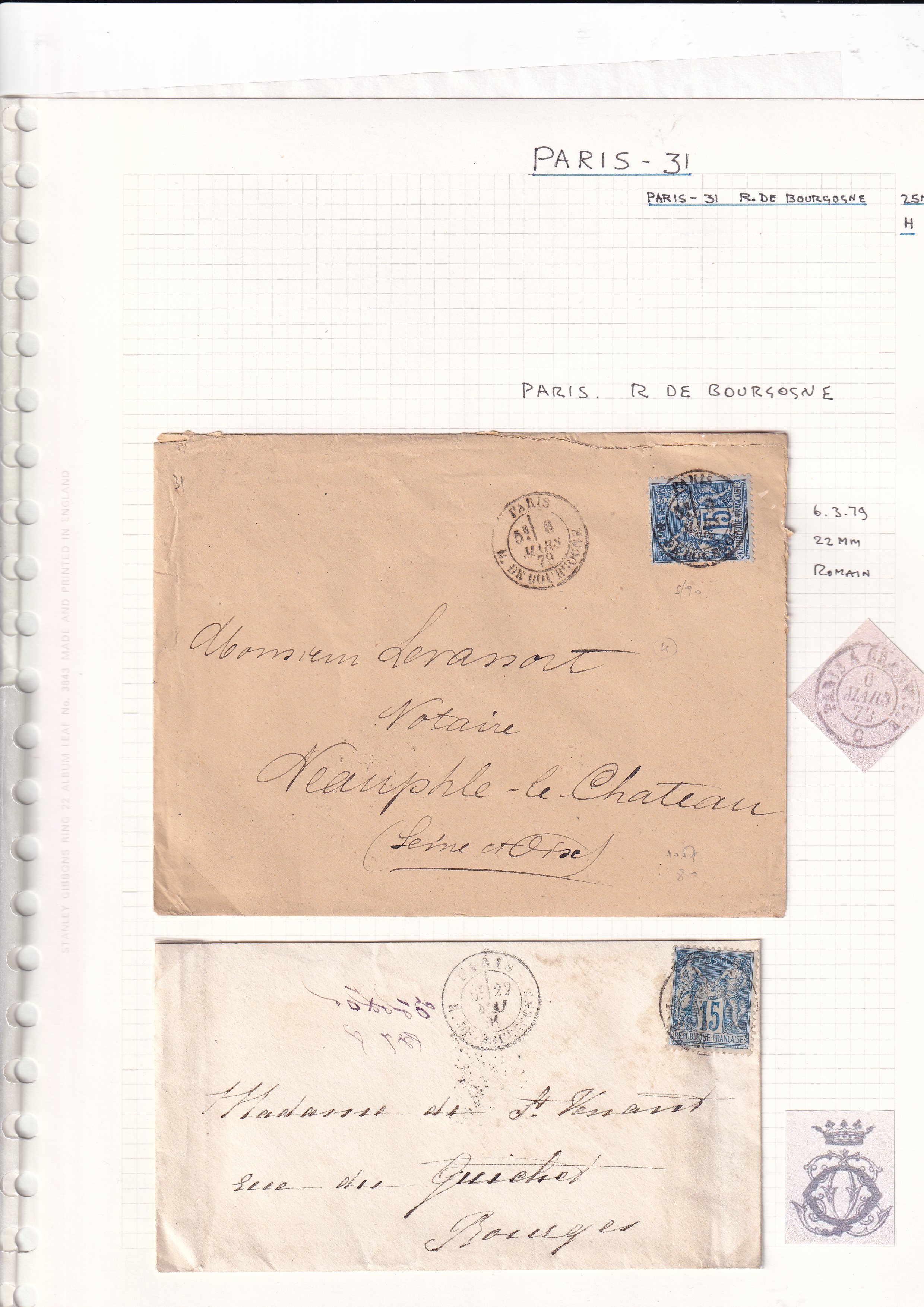 a paper with writing on it