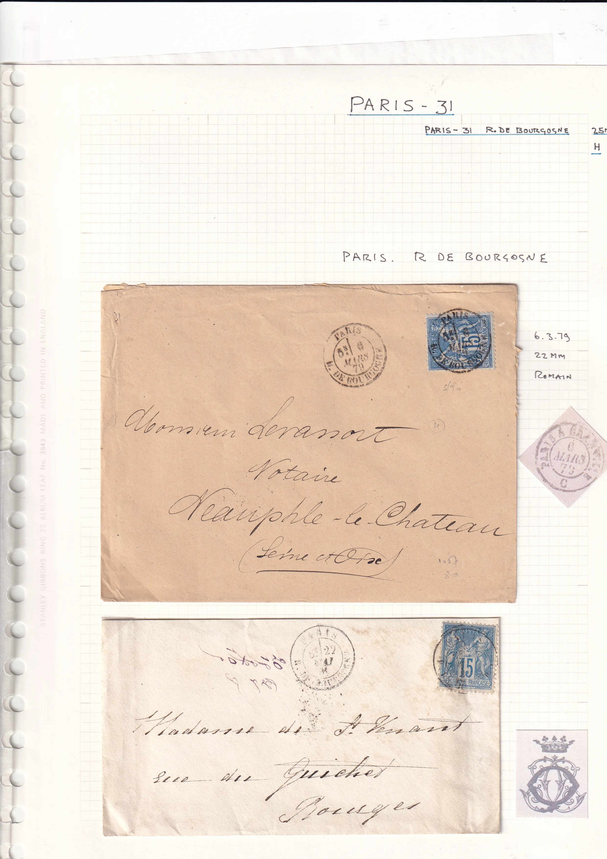a paper with writing on it