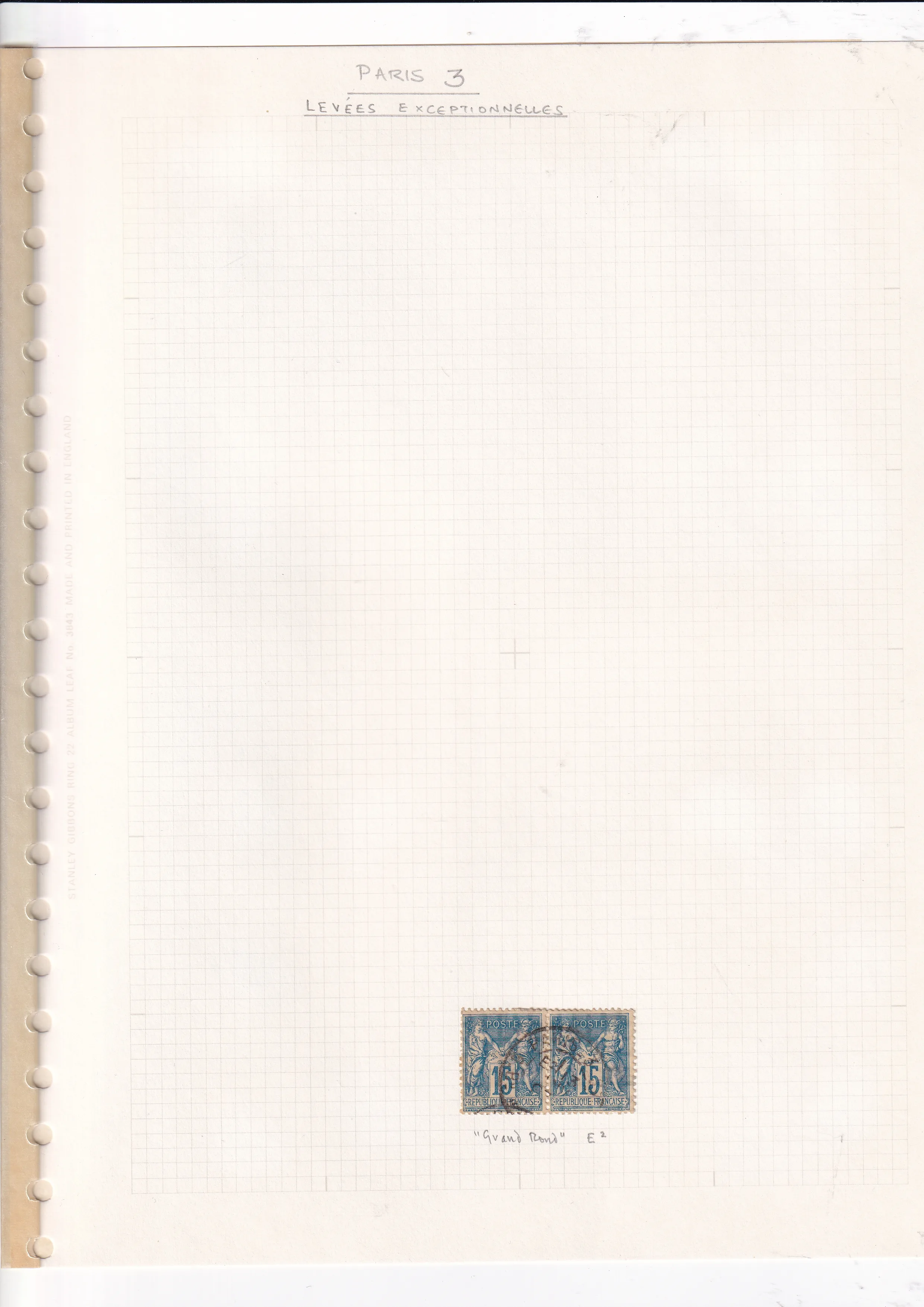 a white cover with a stamp on it
