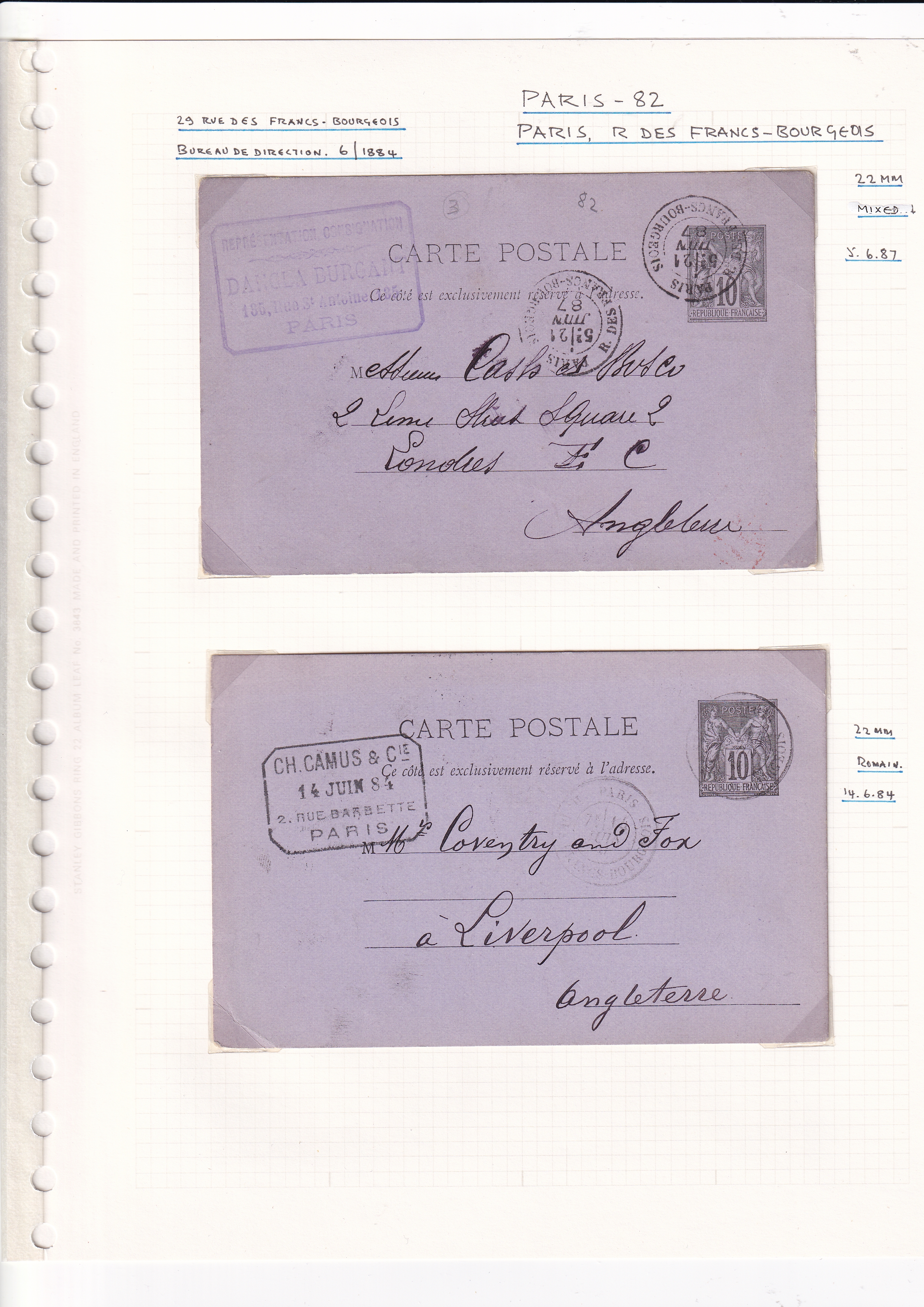 a close up of a paper