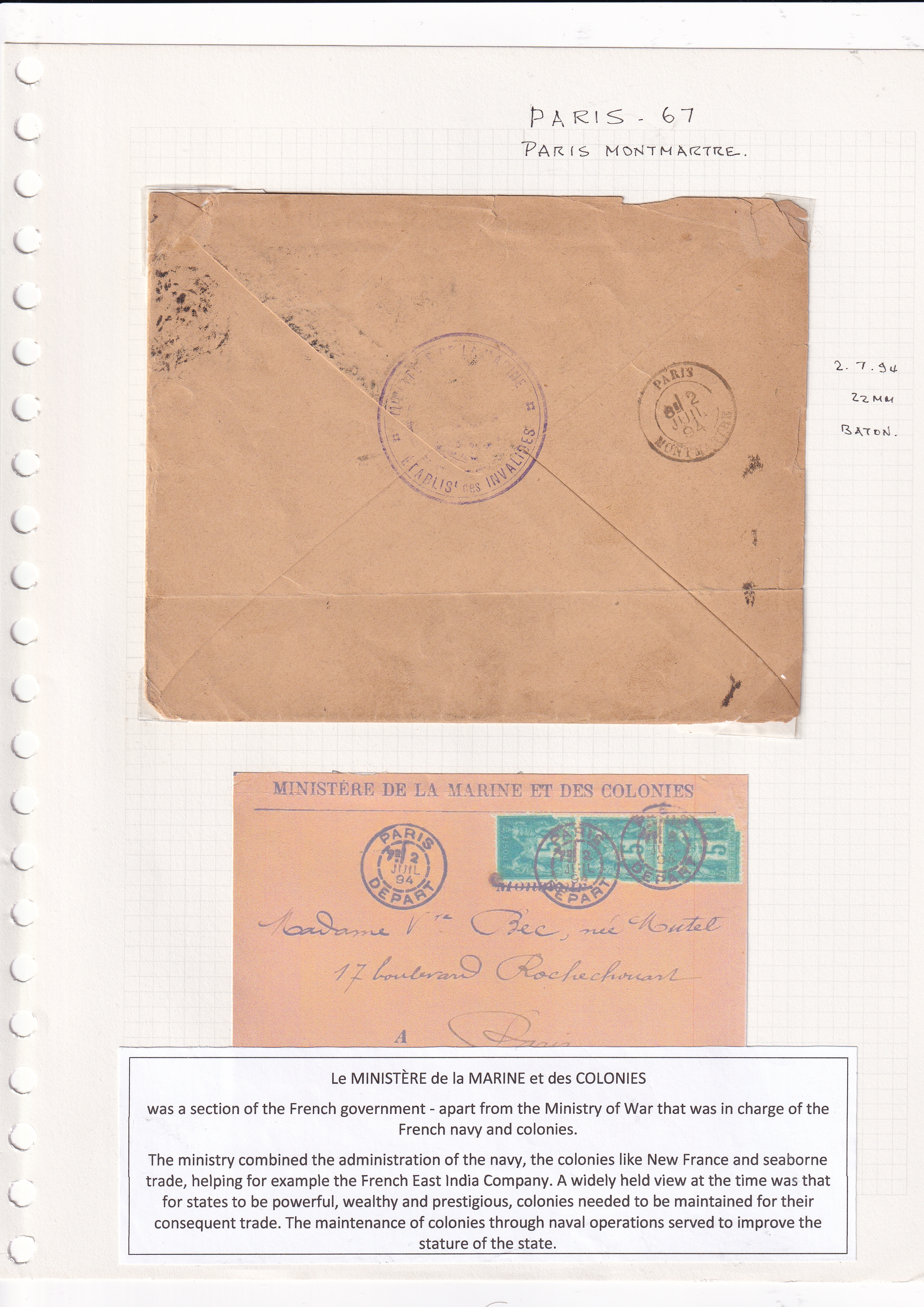 a close up of a letter