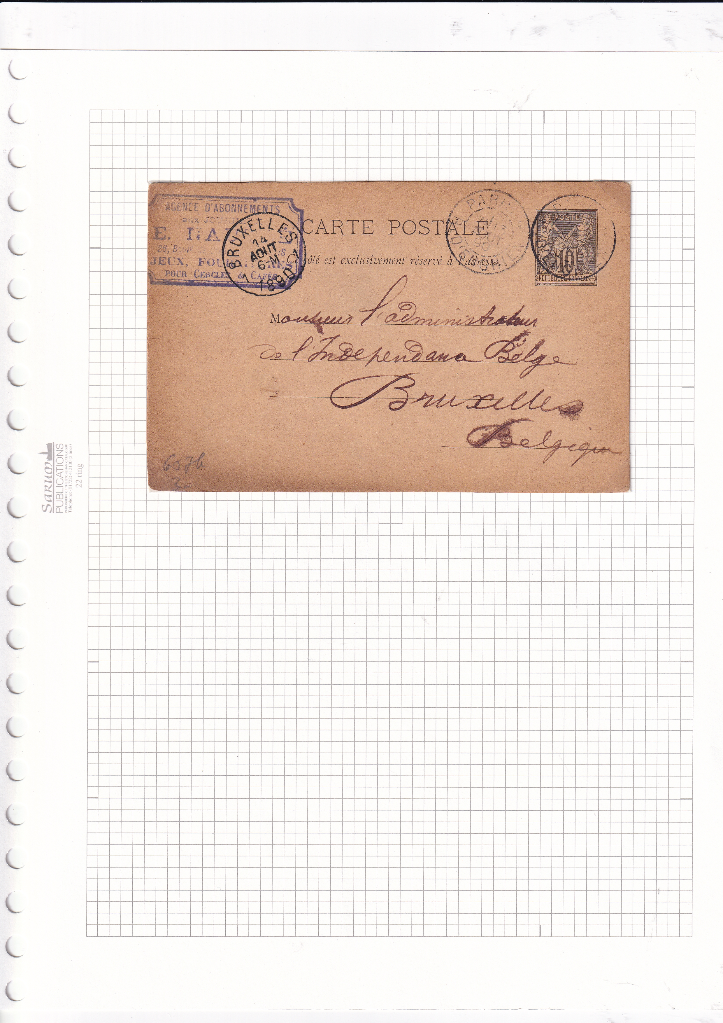 a brown envelope with writing on it