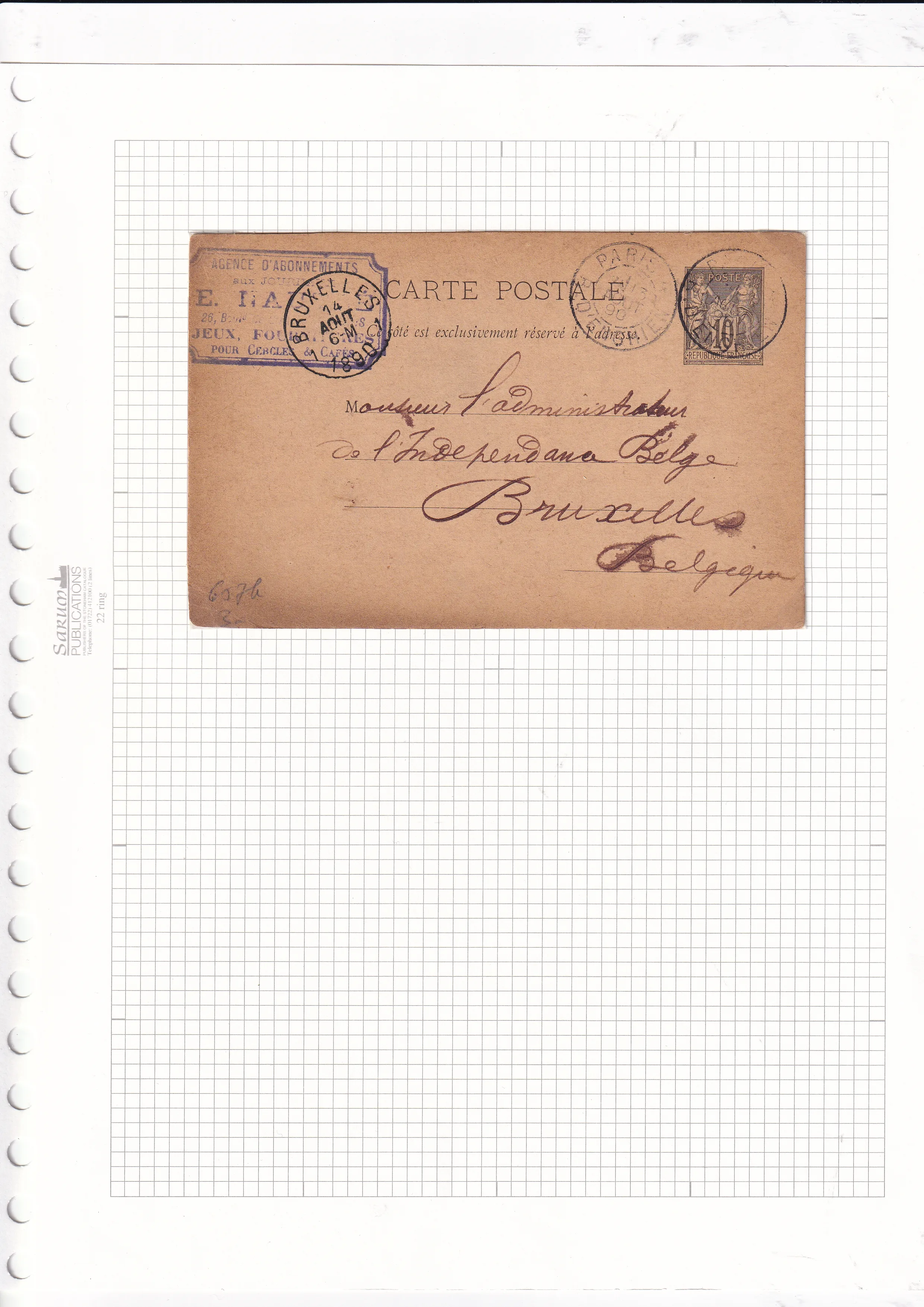 a brown envelope with writing on it